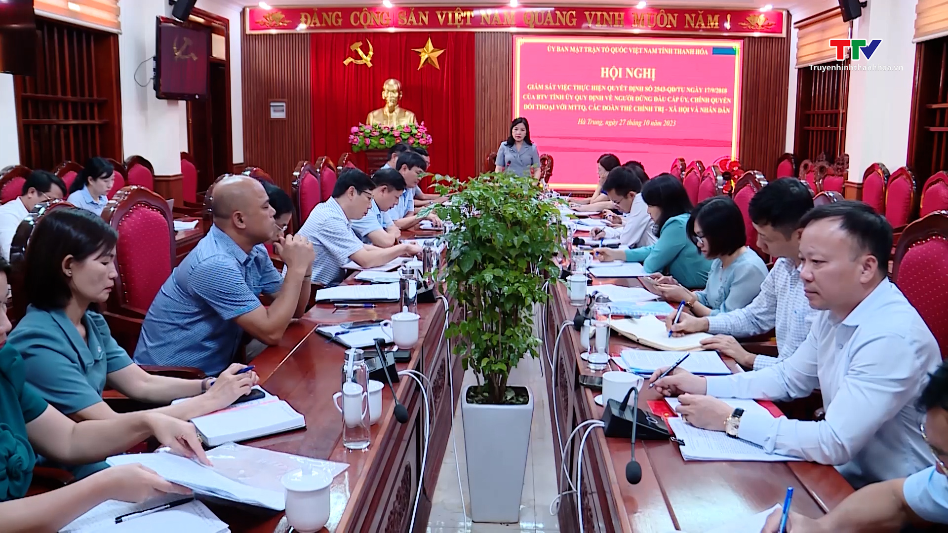 Giám sát kết quả thực hiện Quyết định số 2543 tại huyện Hà Trung - Ảnh 2.