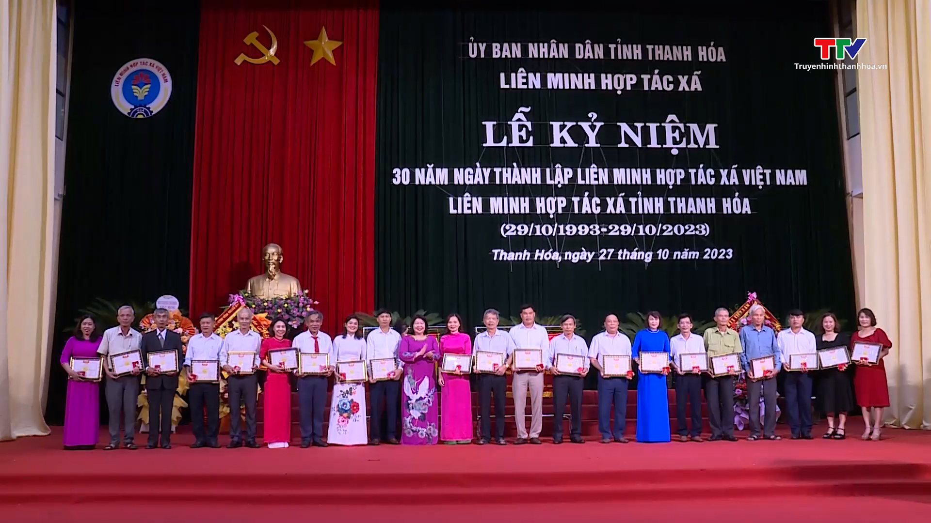 Kỷ niệm 30 năm ngày truyền thống Liên minh Hợp tác xã Thanh Hóa - Ảnh 6.