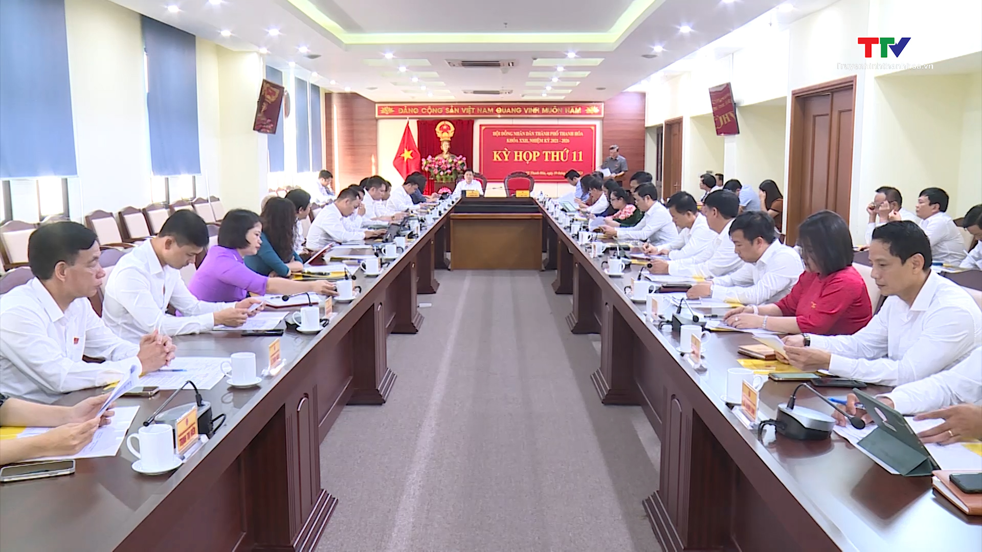 Tin tổng hợp hoạt động chính trị, kinh tế, văn hóa, xã hội trên địa bàn thành phố Thanh Hóa ngày 25/10/2023 - Ảnh 2.