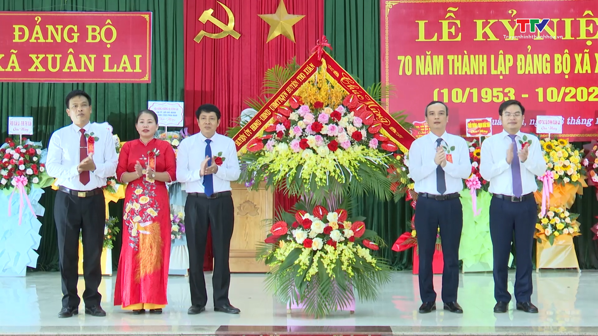 Đảng bộ xã Xuân Lai kỷ niệm 70 năm ngày thành lập - Ảnh 2.