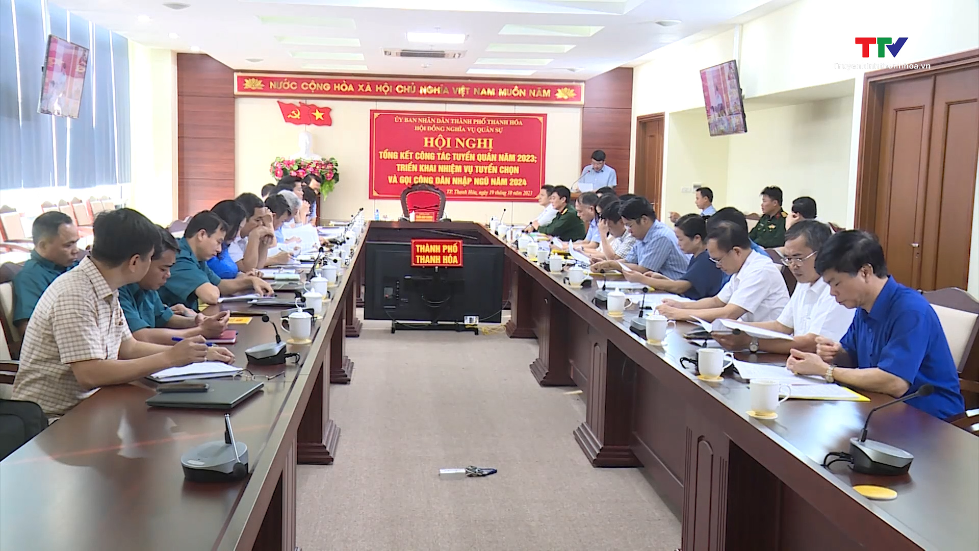 Tin tổng hợp hoạt động chính trị, kinh tế, văn hóa, xã hội trên địa bàn thành phố Thanh Hóa ngày 25/10/2023 - Ảnh 3.
