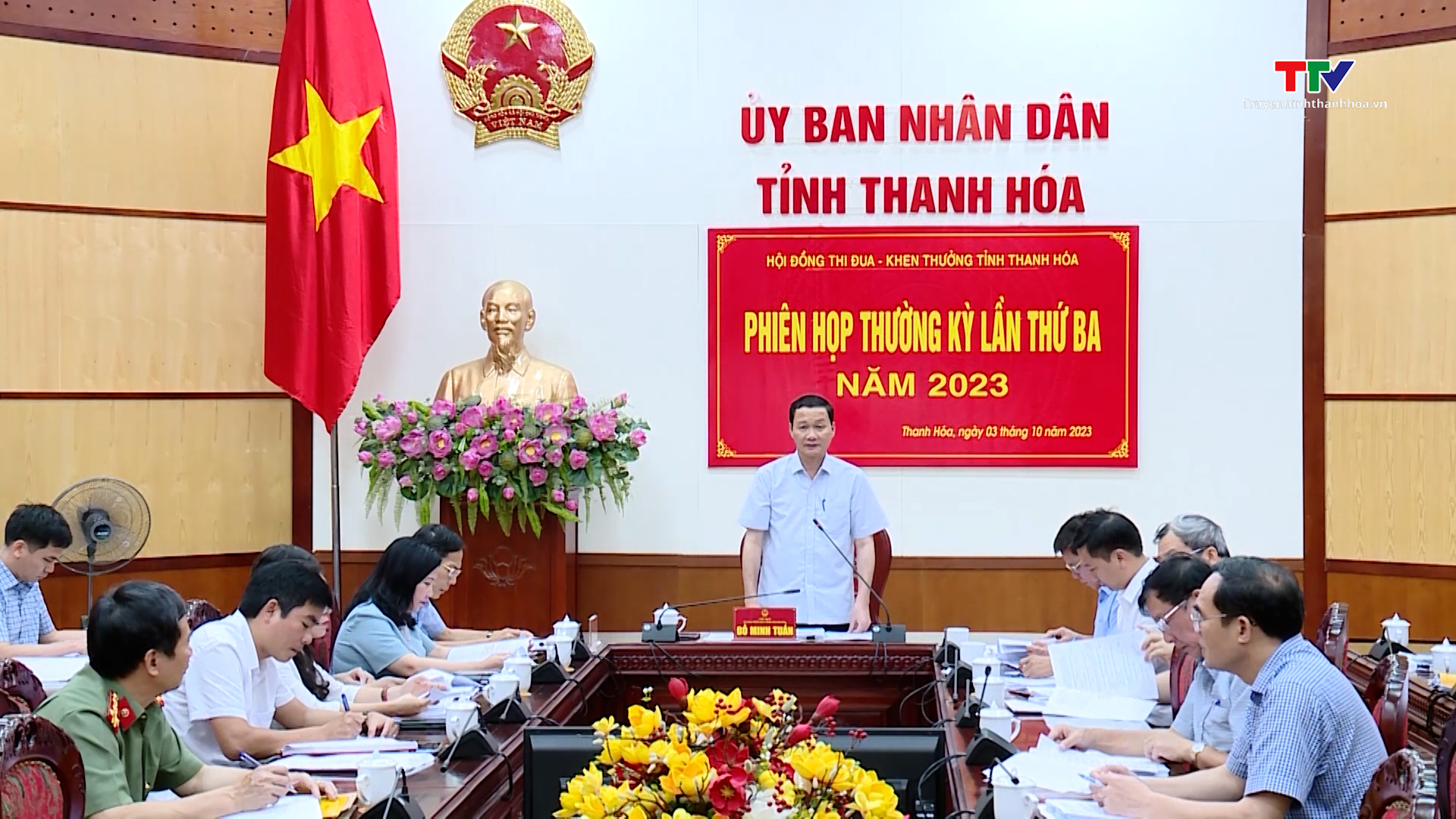 Phiên họp lần thứ ba Hội đồng Thi đua - Khen thưởng tỉnh Thanh Hoá - Ảnh 2.