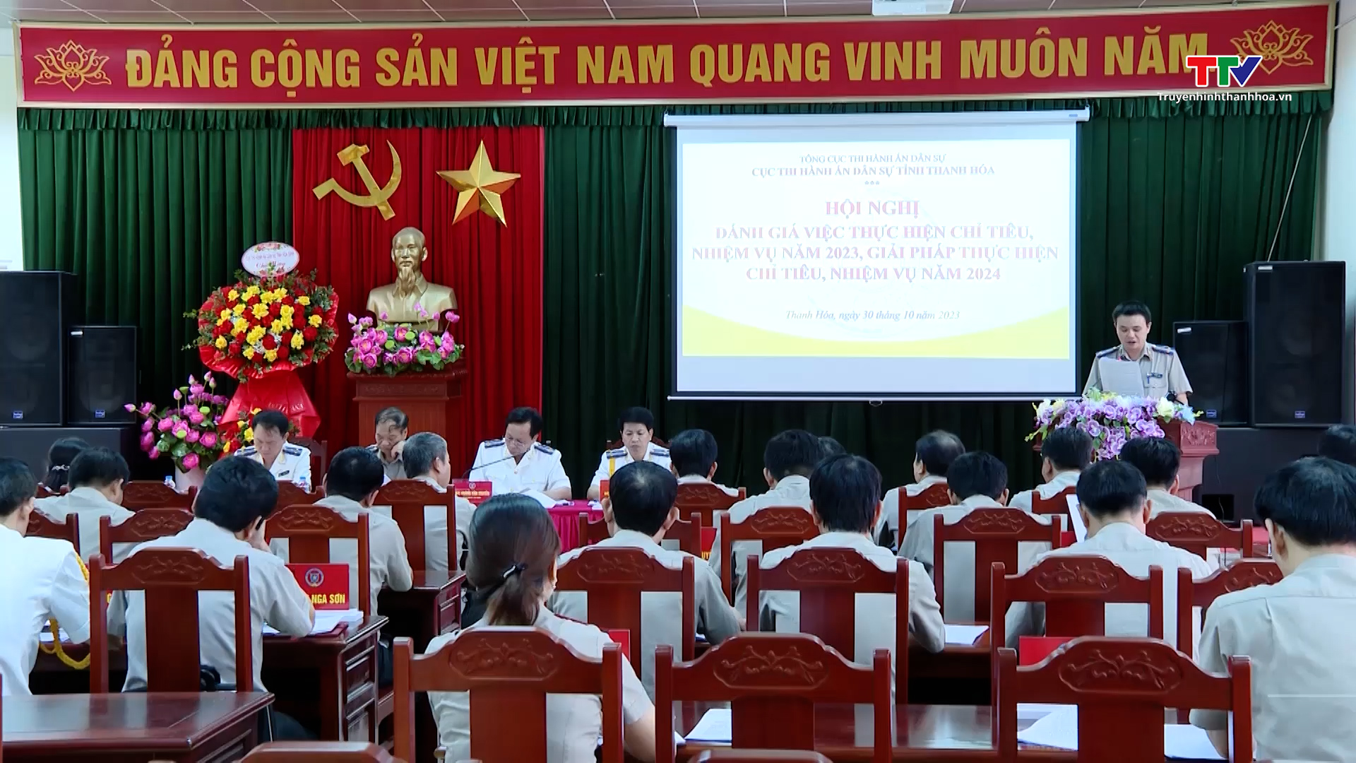 Công tác thi hành án dân sự tỉnh Thanh Hoá đạt và vượt  nhiều chỉ tiêu, nhiệm vụ năm 2023  - Ảnh 1.