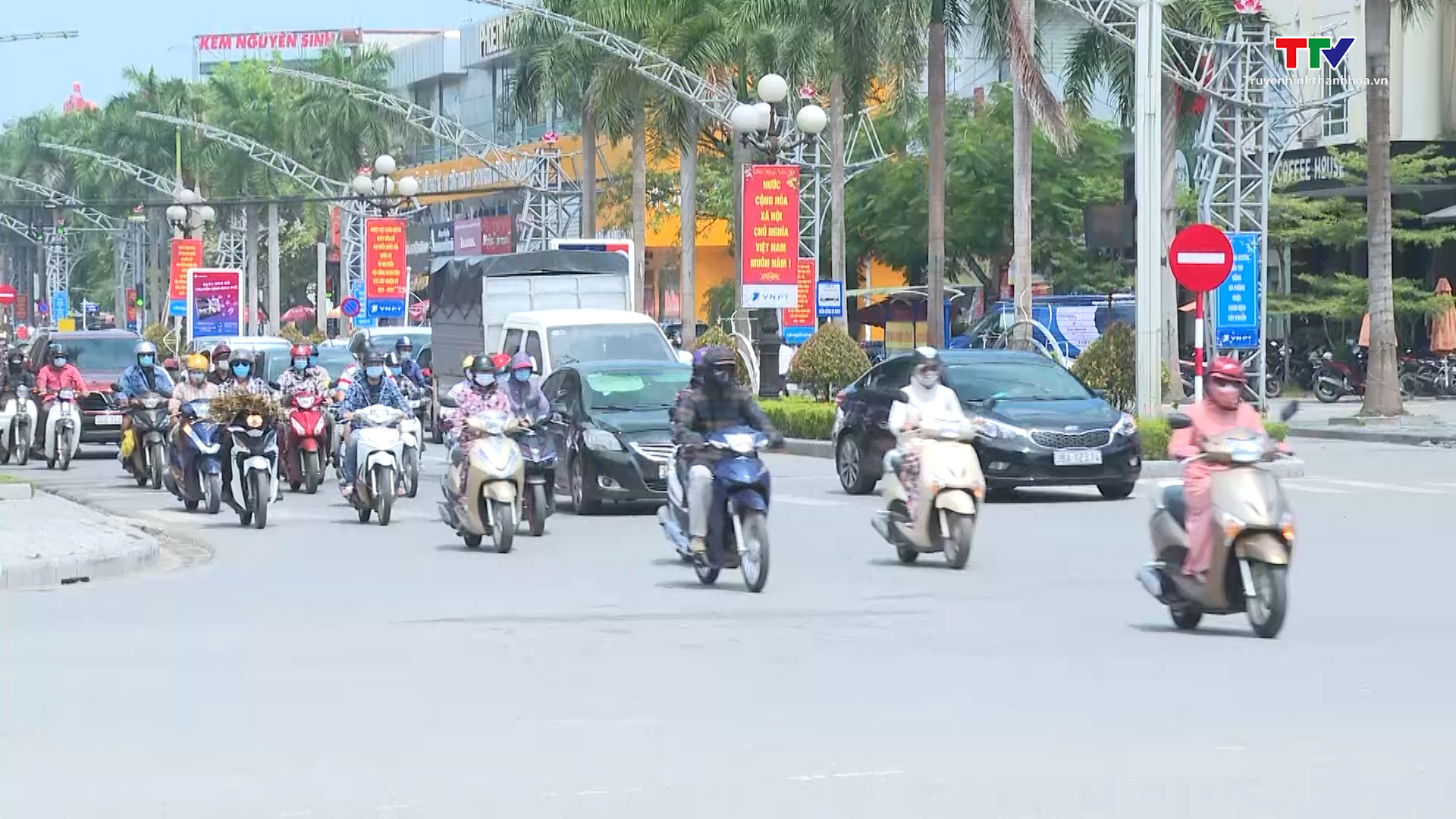 Dự báo thời tiết 4/10/2023: Thanh Hóa ngày nắng, chiều tối và đêm có mưa rào và giông - Ảnh 1. Dự báo thời tiết 4/10/2023: Thanh Hóa ngày nắng, chiều tối và đêm có mưa rào và giông - Ảnh 1.