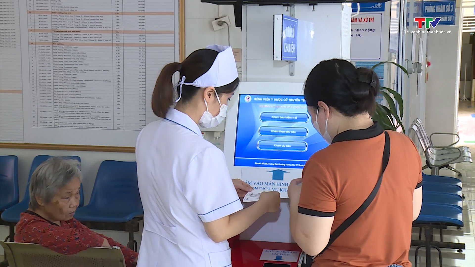Các cơ sở y tế trên địa bàn thành phố Thanh Hóa thực hiện Đề án 06 của Chính phủ - Ảnh 4.