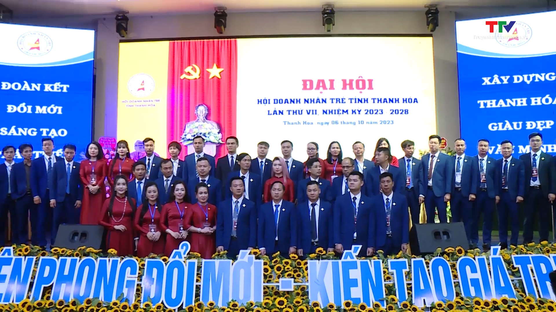 Đại hội Hội Doanh nhân trẻ tỉnh Thanh Hoá nhiệm kỳ 2023 - 2028 - Ảnh 5.