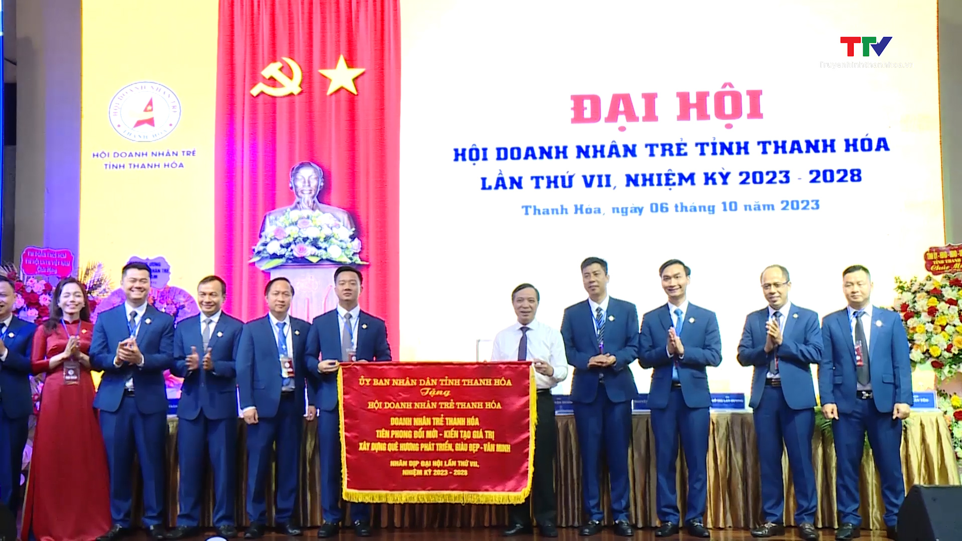 Đại hội Hội Doanh nhân trẻ tỉnh Thanh Hoá nhiệm kỳ 2023 - 2028 - Ảnh 4.