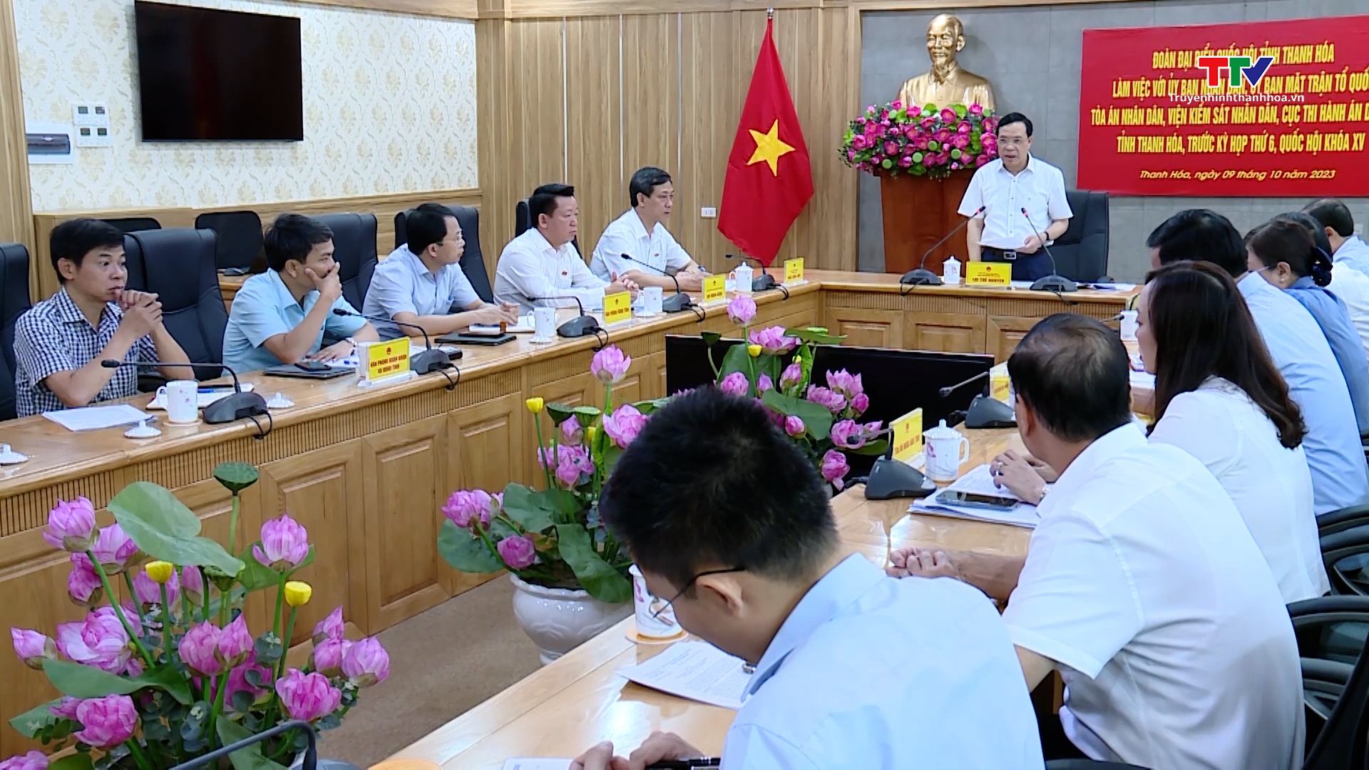 Đoàn Đại biểu Quốc hội tỉnh Thanh Hoá làm việc với các ngành trước Kỳ họp thứ 6 Quốc hội khoá XV
 - Ảnh 5.