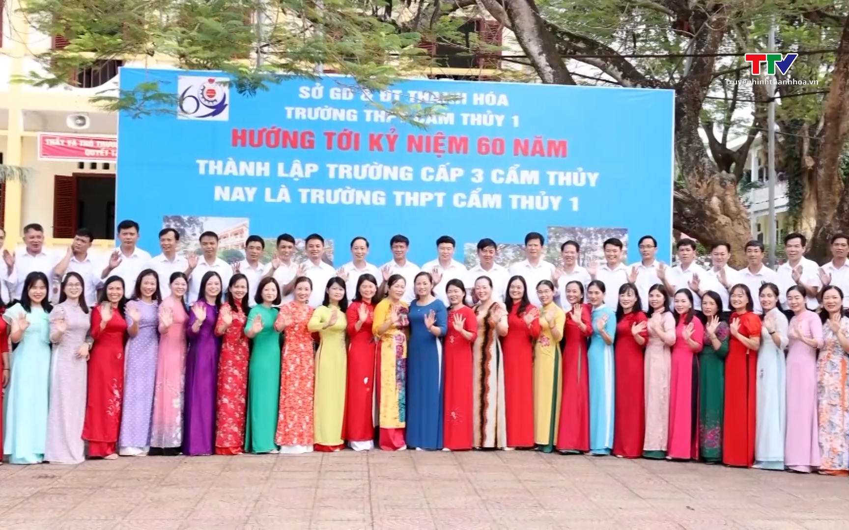 Trường THPT Cẩm Thủy 1 - Tự hào truyền thống 60 năm phát triển