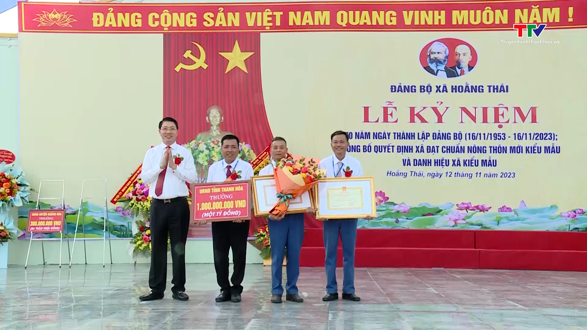 Đảng bộ xã Hoằng Thái kỷ niệm 70 năm thành lập và công bố Quyết định  xã đạt chuẩn nông thôn mới kiểu mẫu- Ảnh 2.
