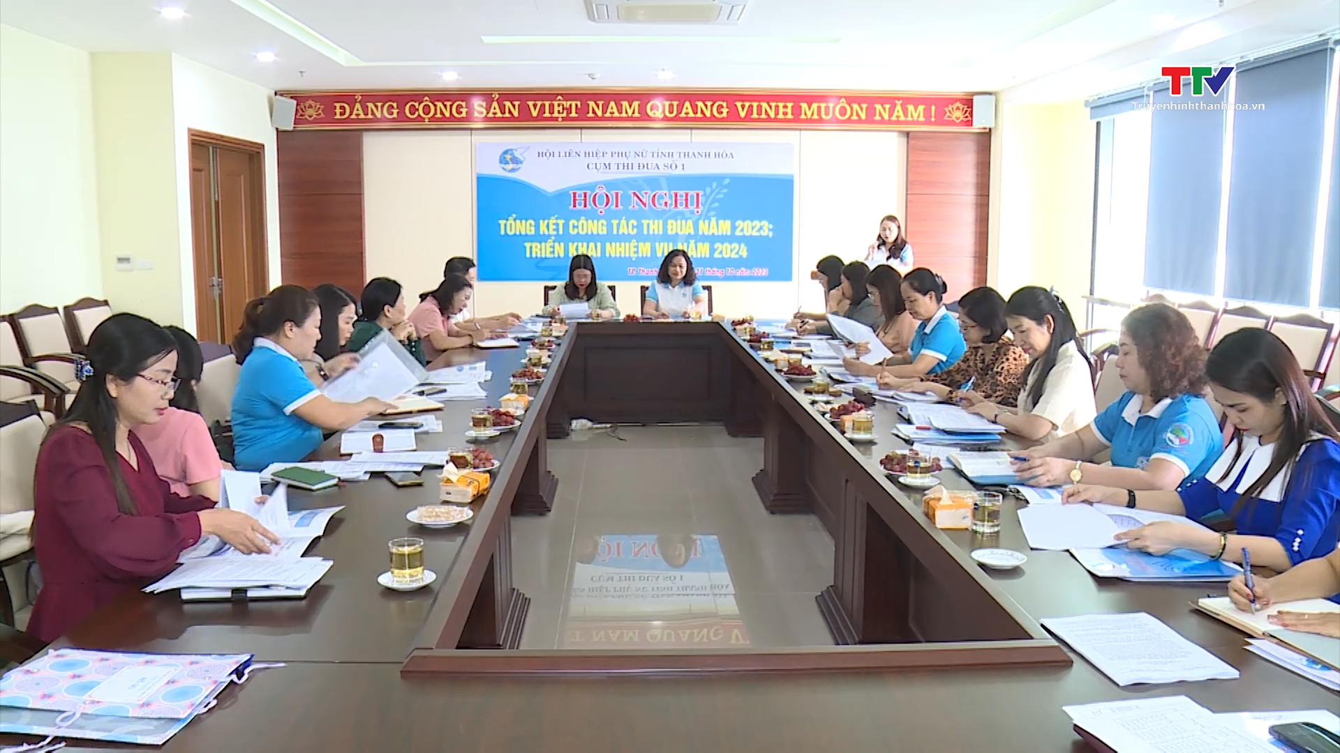 Tin tổng hợp hoạt động chính trị, kinh tế, văn hóa, xã hội trên địa bàn thành phố Thanh Hóa ngày 08/11/2023- Ảnh 3.