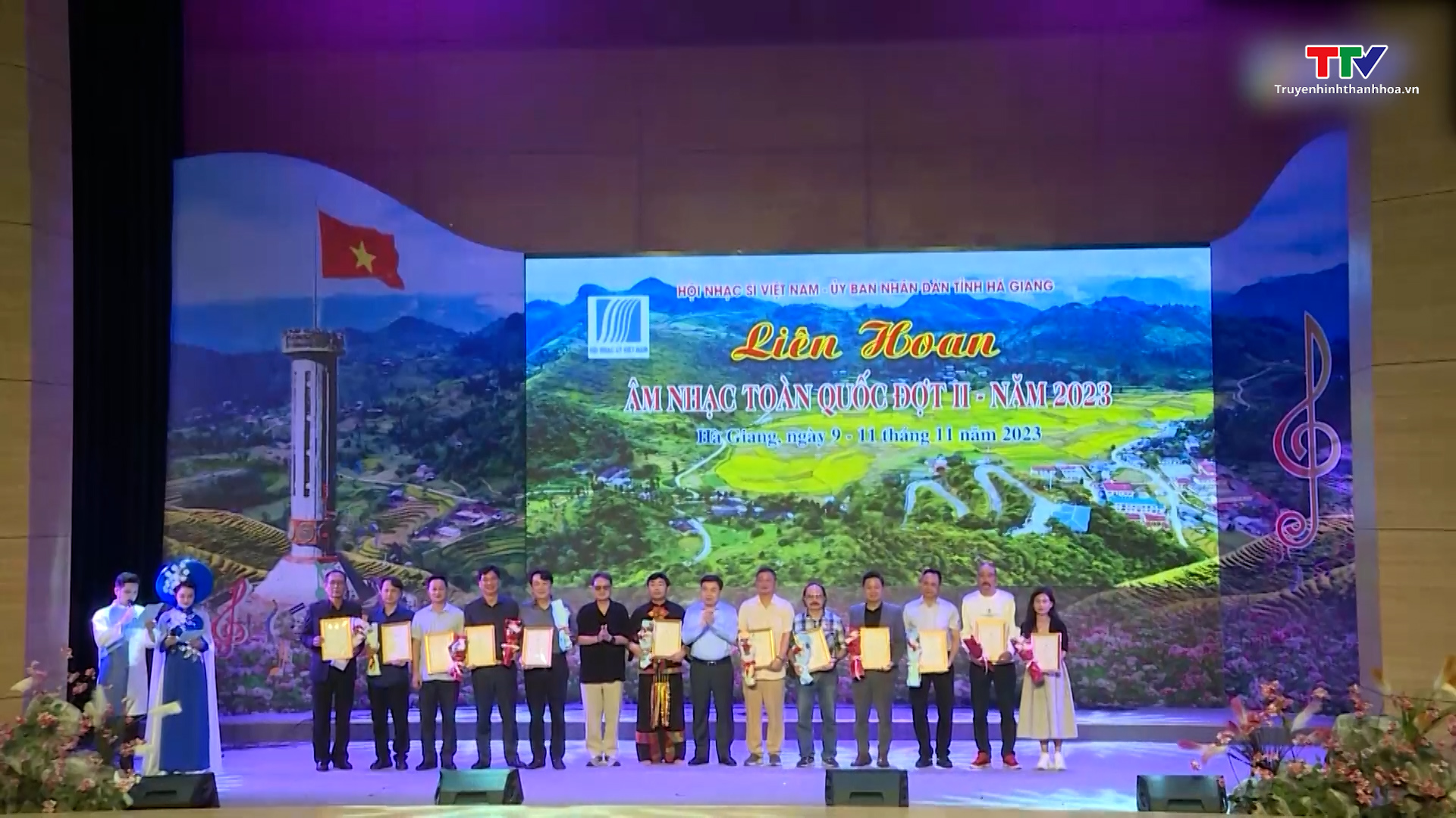 Thanh Hóa giành giải A tại Liên hoan Âm nhạc toàn quốc đợt 2 năm 2023- Ảnh 2.