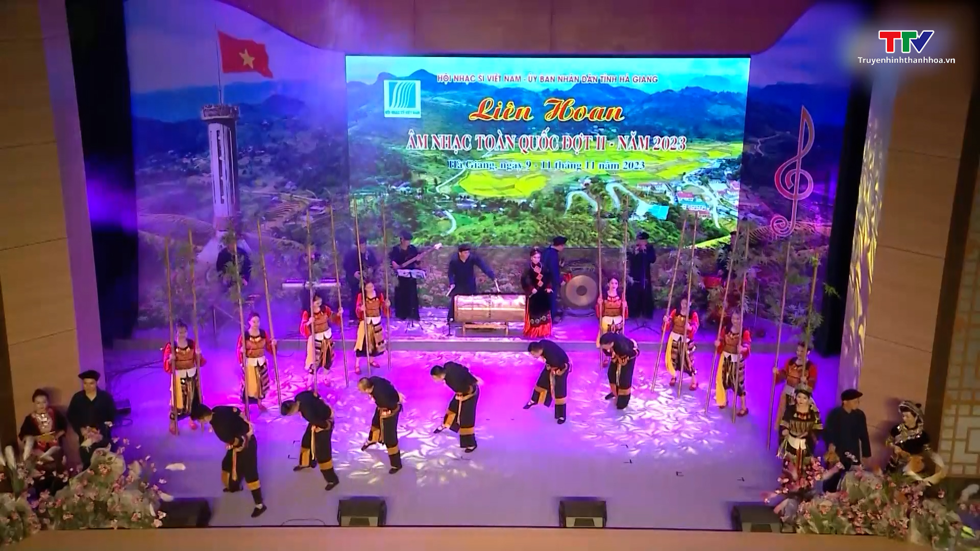 Thanh Hóa giành giải A tại Liên hoan Âm nhạc toàn quốc đợt 2 năm 2023- Ảnh 1.