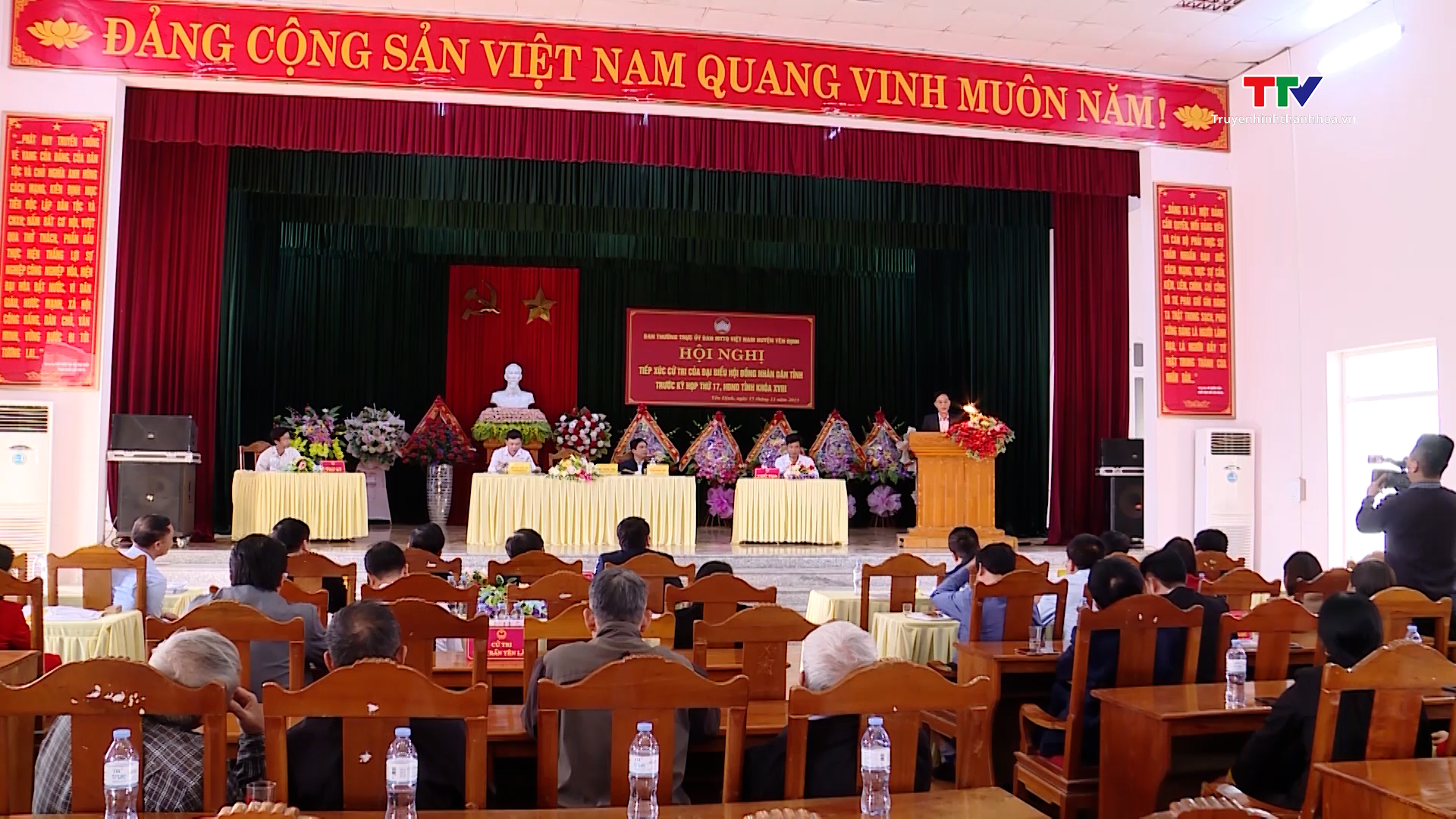 Đại biểu Hội đồng nhân dân tỉnh tiếp xúc cử tri huyện Yên Định- Ảnh 1.