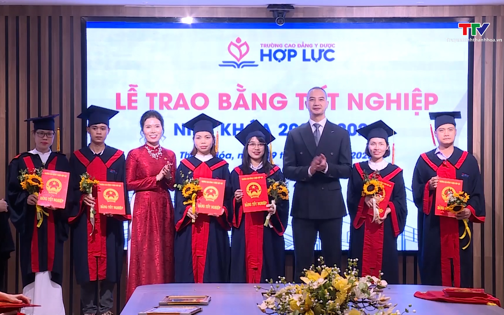 Trường Cao đẳng Y dược Hợp Lực khai giảng năm học 2023-2024