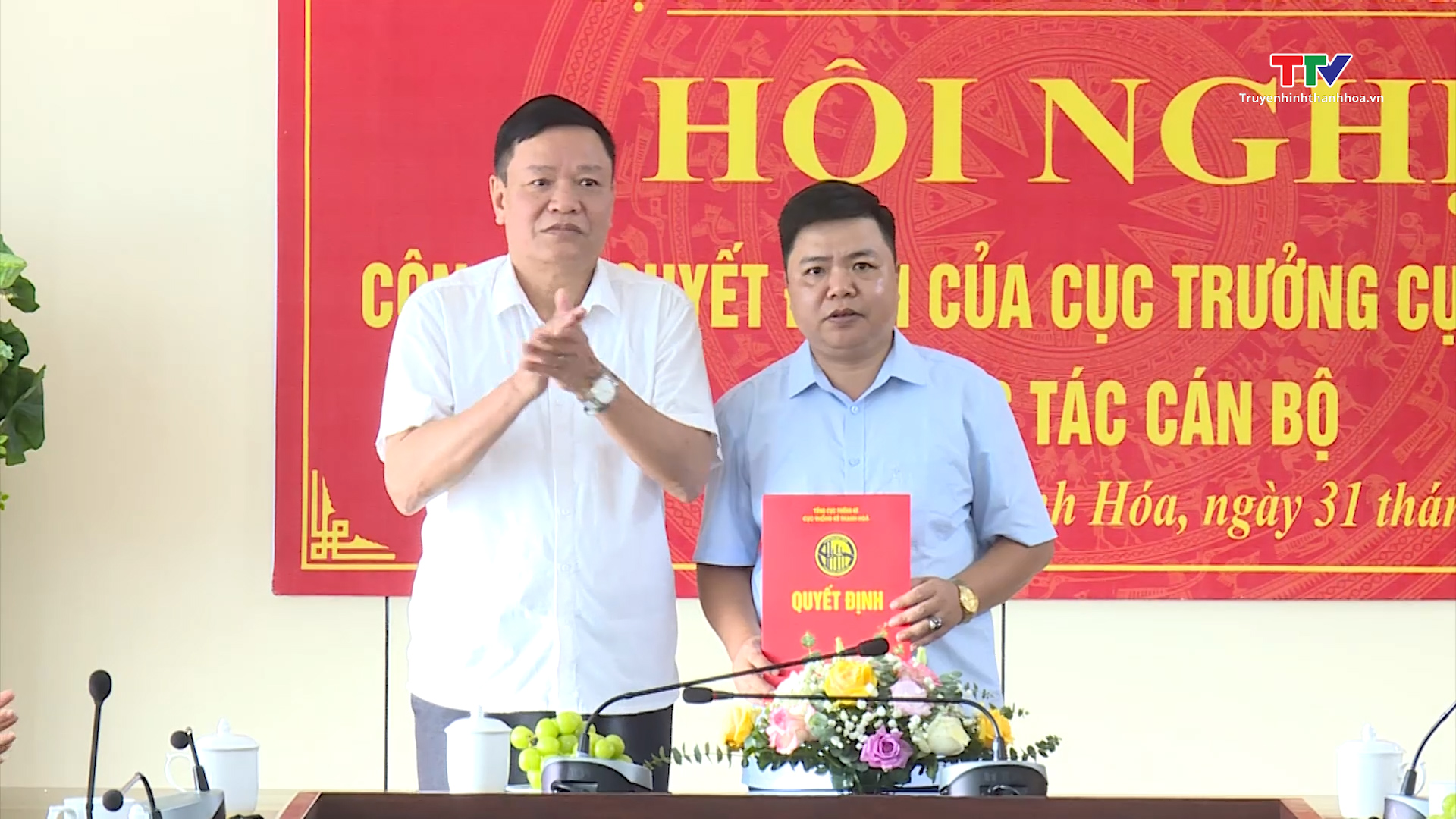 Tin tổng hợp hoạt động chính trị, kinh tế, văn hóa, xã hội trên địa bàn thành phố Thanh Hóa ngày 01/11/2023 - Ảnh 3.