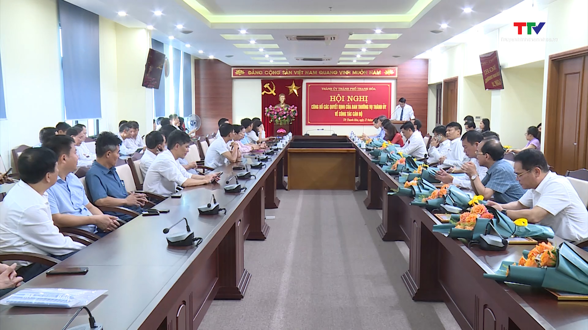 Tin tổng hợp hoạt động chính trị, kinh tế, văn hóa, xã hội trên địa bàn thành phố Thanh Hóa ngày 01/11/2023 - Ảnh 2.