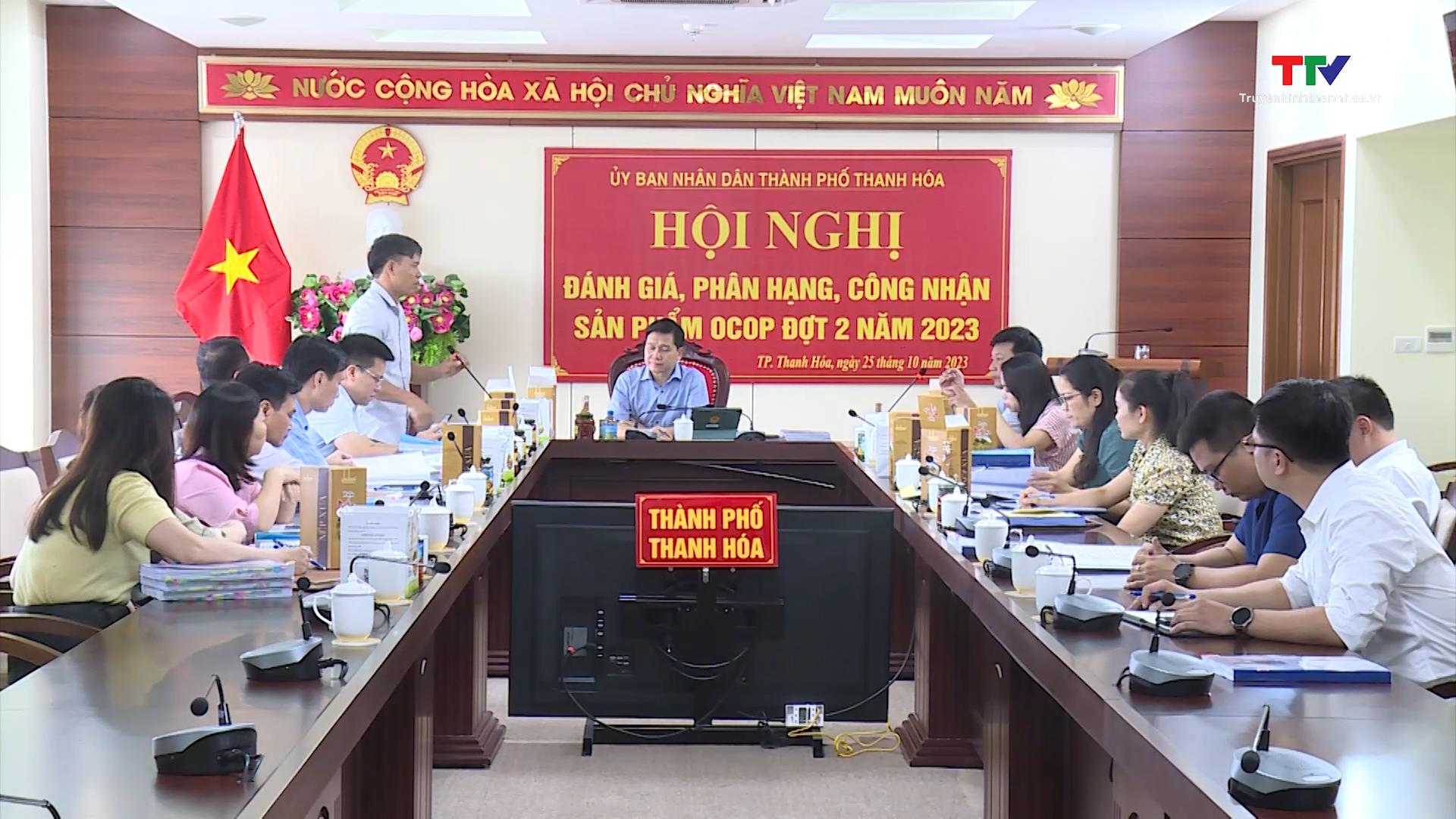 Tin tổng hợp hoạt động chính trị, kinh tế, văn hóa, xã hội trên địa bàn thành phố Thanh Hóa ngày 01/11/2023 - Ảnh 5.