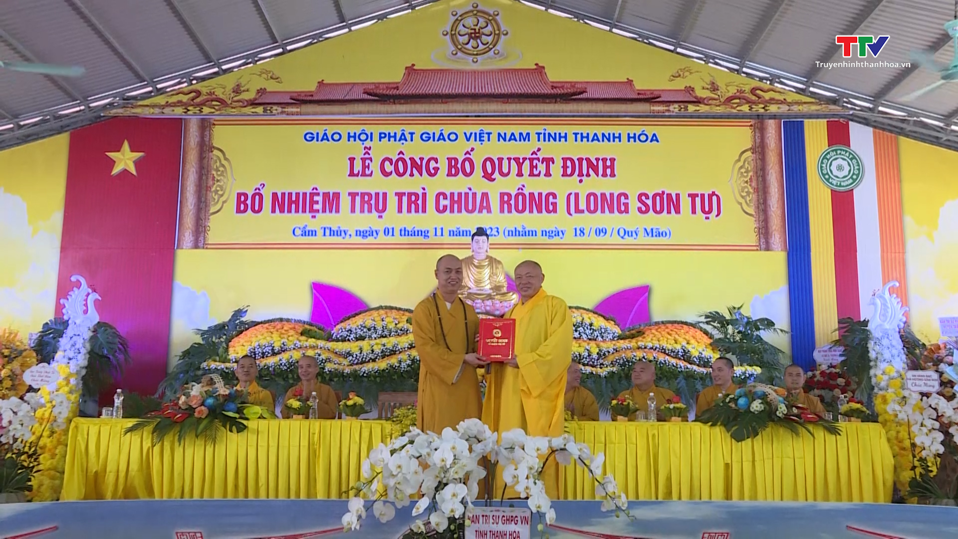 Ban Trị sự Phật giáo tỉnh tổ chức lễ bổ nhiệm trụ trì chùa Rồng (Long Sơn Tự) tại huyện Cẩm Thủy - Ảnh 3.