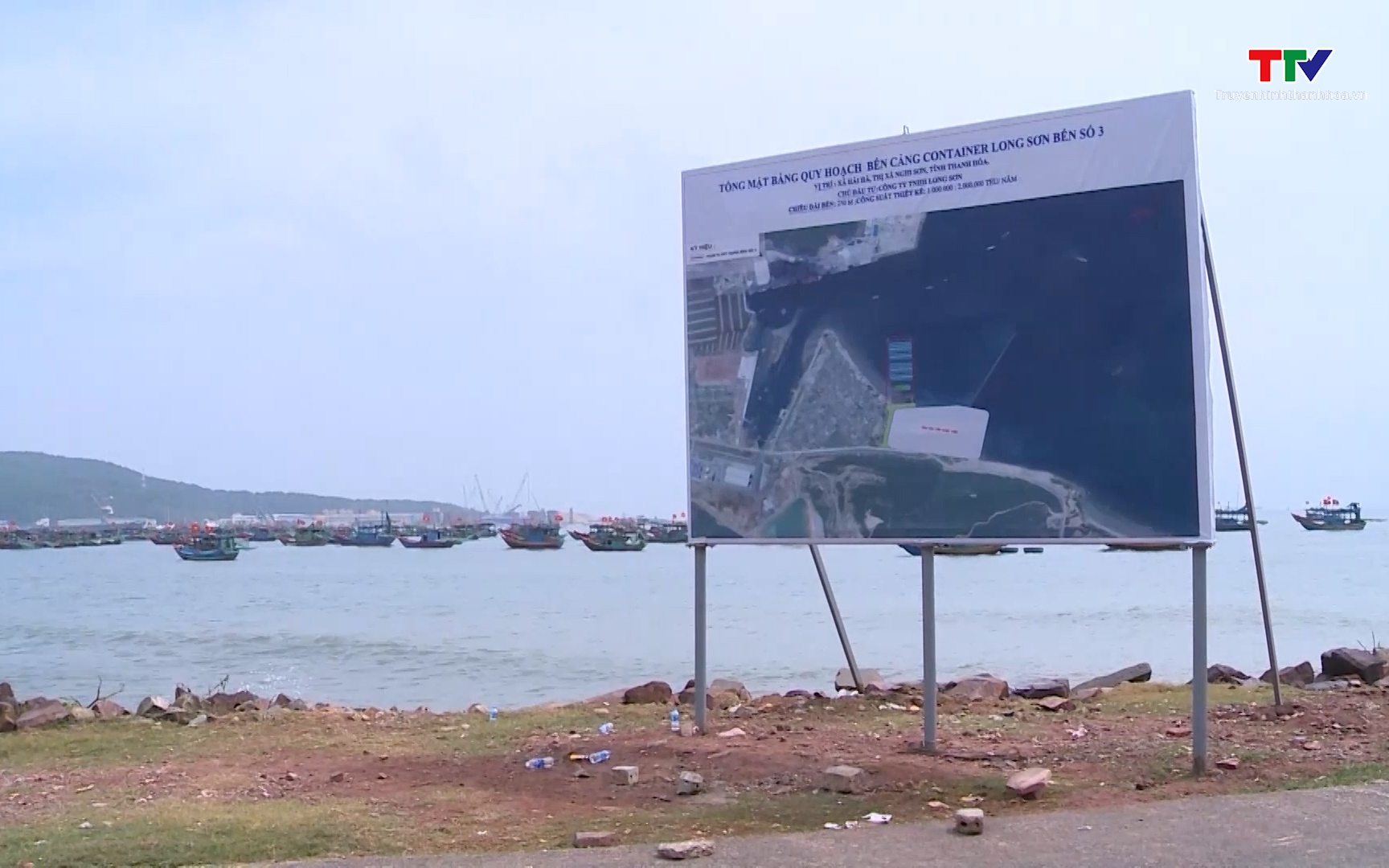 Thông tin “cưỡng chế, đàn áp người dân trong thi công cảng container Long Sơn” là sai sự thật
