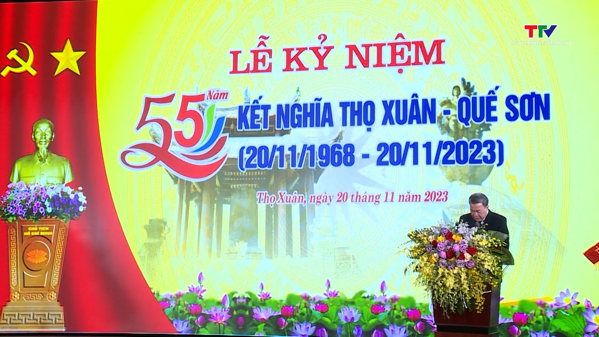 Kỷ niệm 55 năm kết nghĩa Thọ Xuân- Quế Sơn - Ảnh 2.