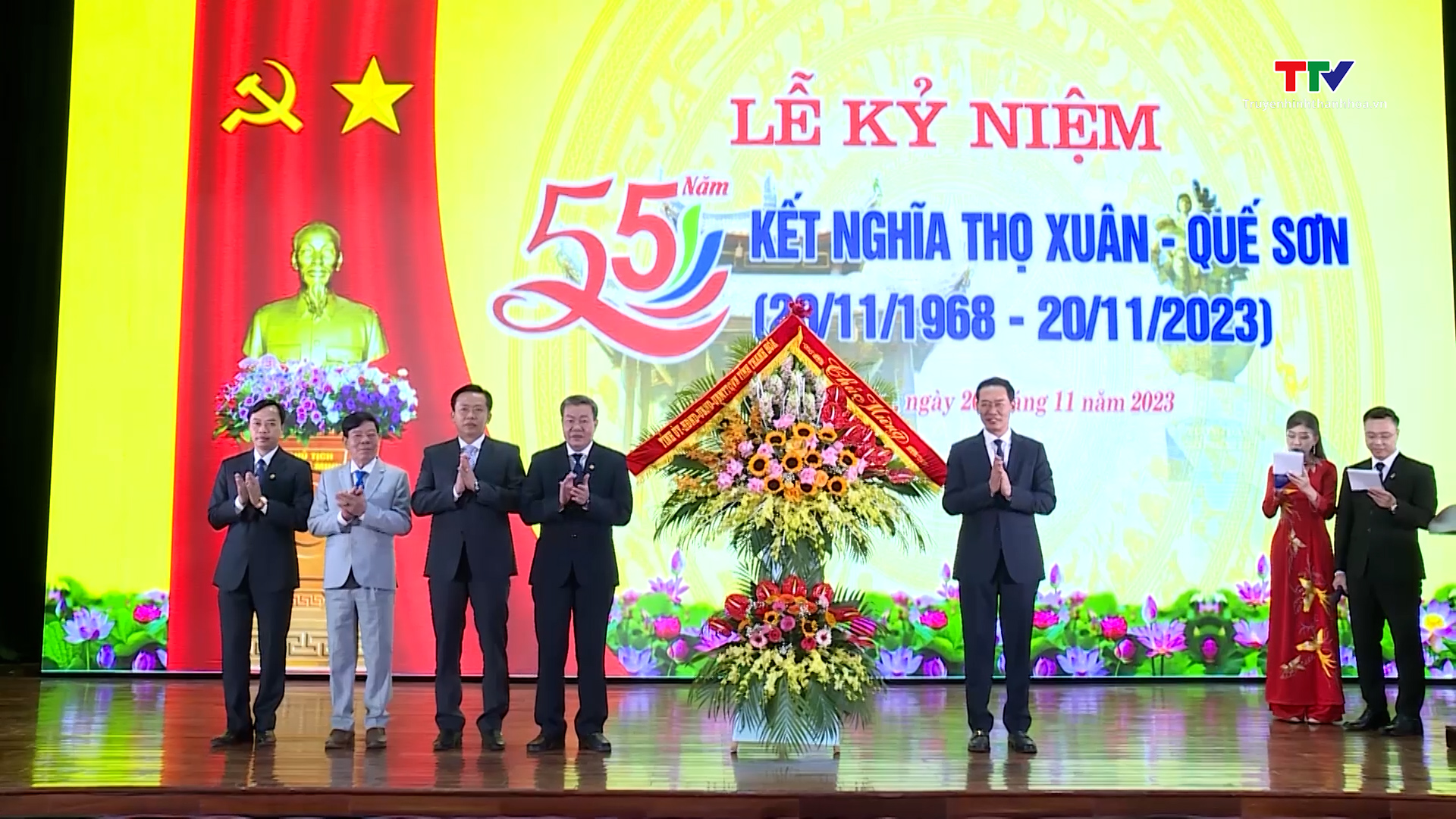 Kỷ niệm 55 năm kết nghĩa Thọ Xuân- Quế Sơn - Ảnh 4.