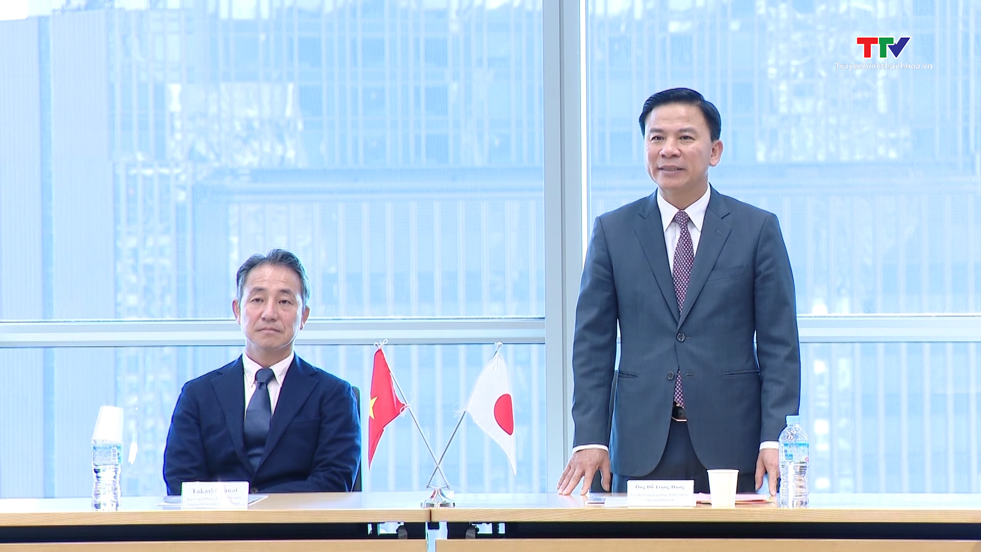 Bí thư Tỉnh ủy Đỗ Trọng Hưng làm việc với các tập đoàn kinh tế lớn tại Nhật Bản- Ảnh 5.