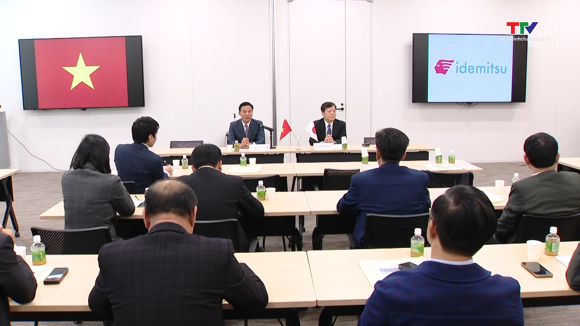 Bí thư Tỉnh ủy Đỗ Trọng Hưng làm việc với các tập đoàn kinh tế lớn tại Nhật Bản- Ảnh 1.