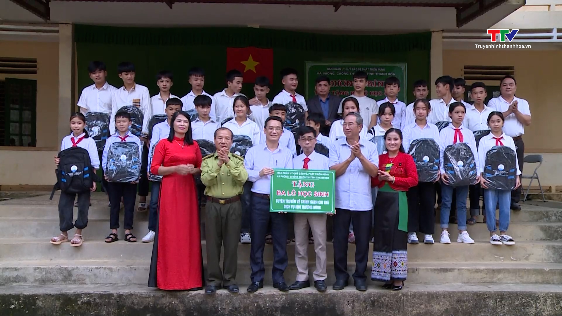 Quỹ Bảo vệ phát triển rừng Thanh Hóa tăng cường truyền thông về chính sách chi trả dịch vụ môi trường rừng- Ảnh 2.