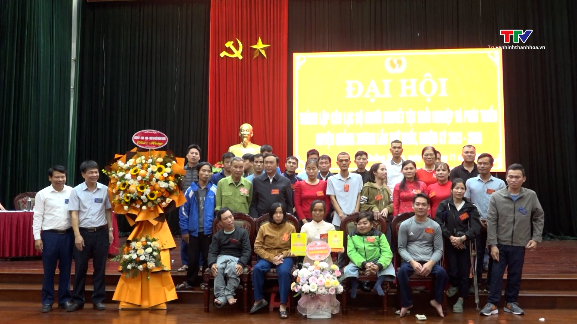 Đại hội thành lập Câu lạc bộ người khuyết tật khởi nghiệp và phát triển huyện Quảng Xương lần thứ I - Ảnh 1.