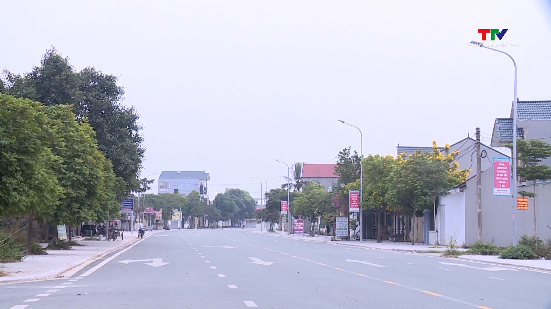 Huyện Quảng Xương đẩy mạnh quy hoạch, phát triển đô thị phấn đấu trở thành thị xã vào năm 2030- Ảnh 1.