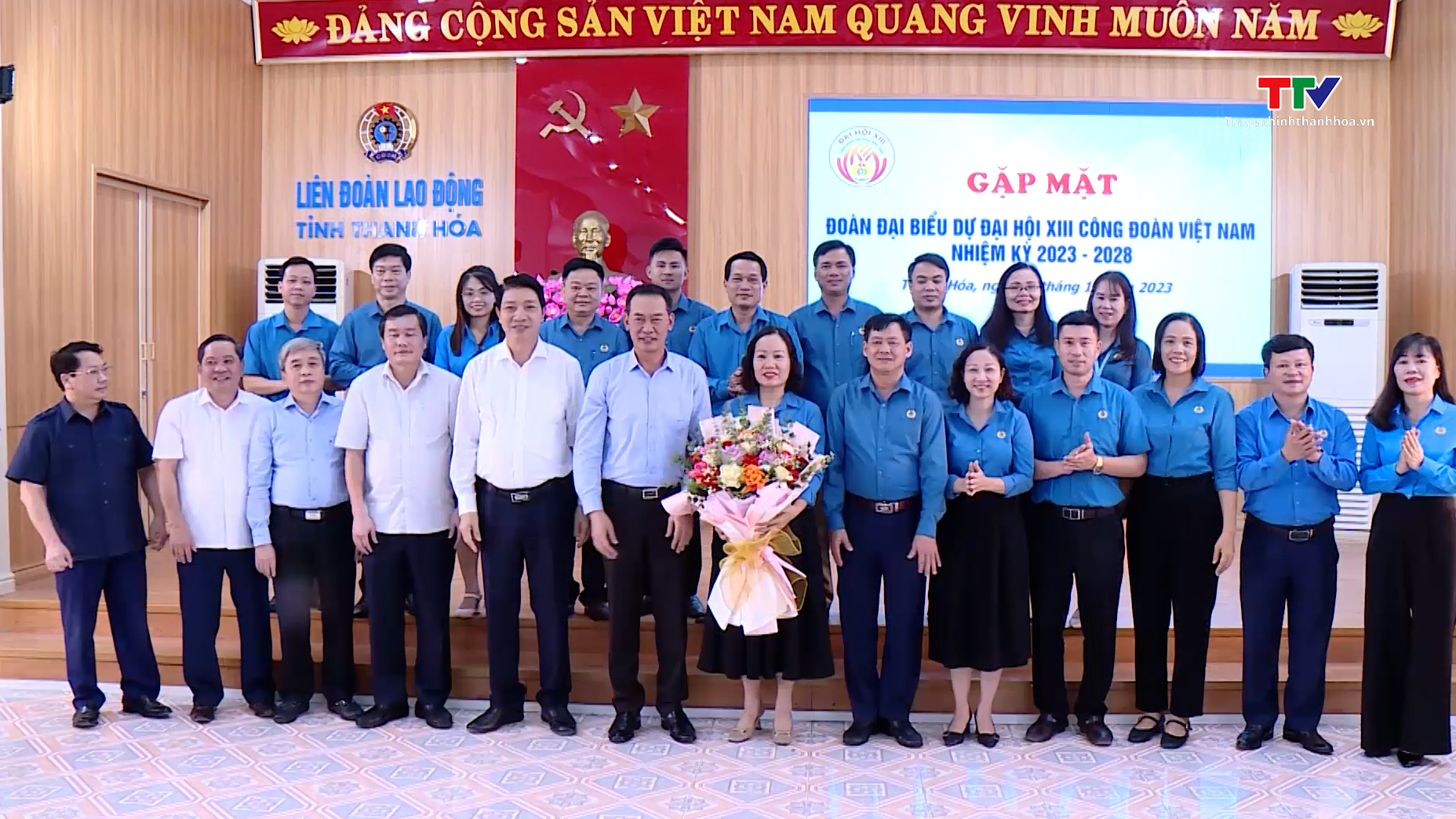Gặp mặt đoàn đại biểu tỉnh Thanh Hoá dự Đại hội XIII Công đoàn Việt Nam- Ảnh 2.