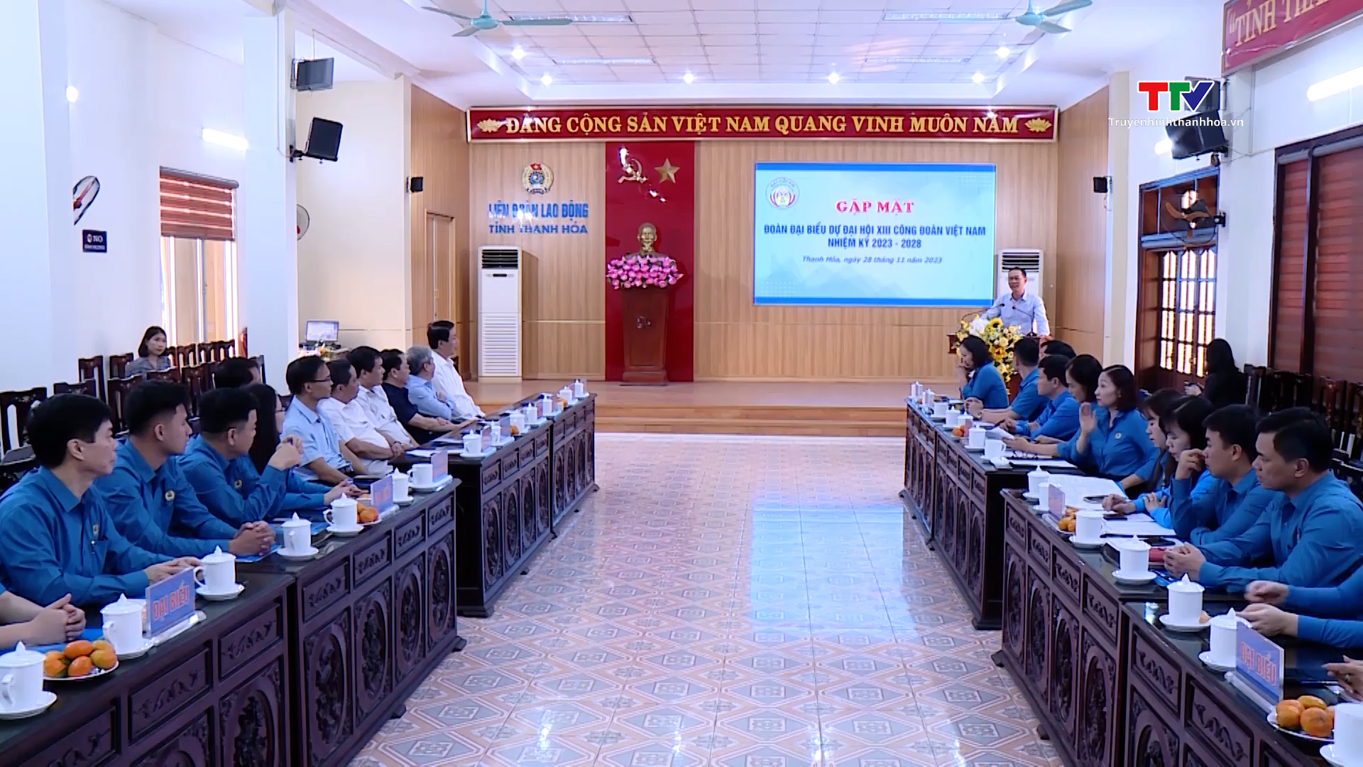 Gặp mặt đoàn đại biểu tỉnh Thanh Hoá dự Đại hội XIII Công đoàn Việt Nam- Ảnh 1.