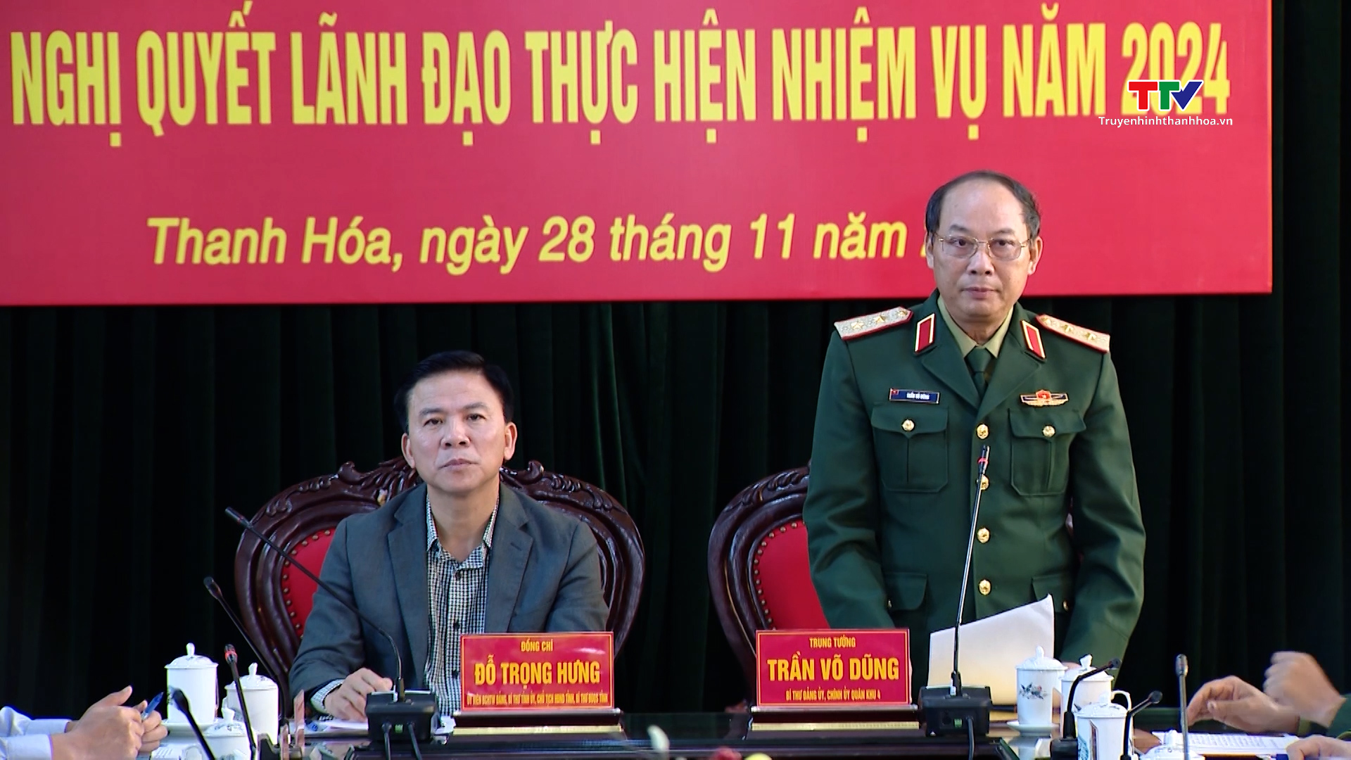 Đảng ủy Quân sự tỉnh ra nghị quyết lãnh đạo thực hiện nhiệm vụ năm 2024- Ảnh 2.