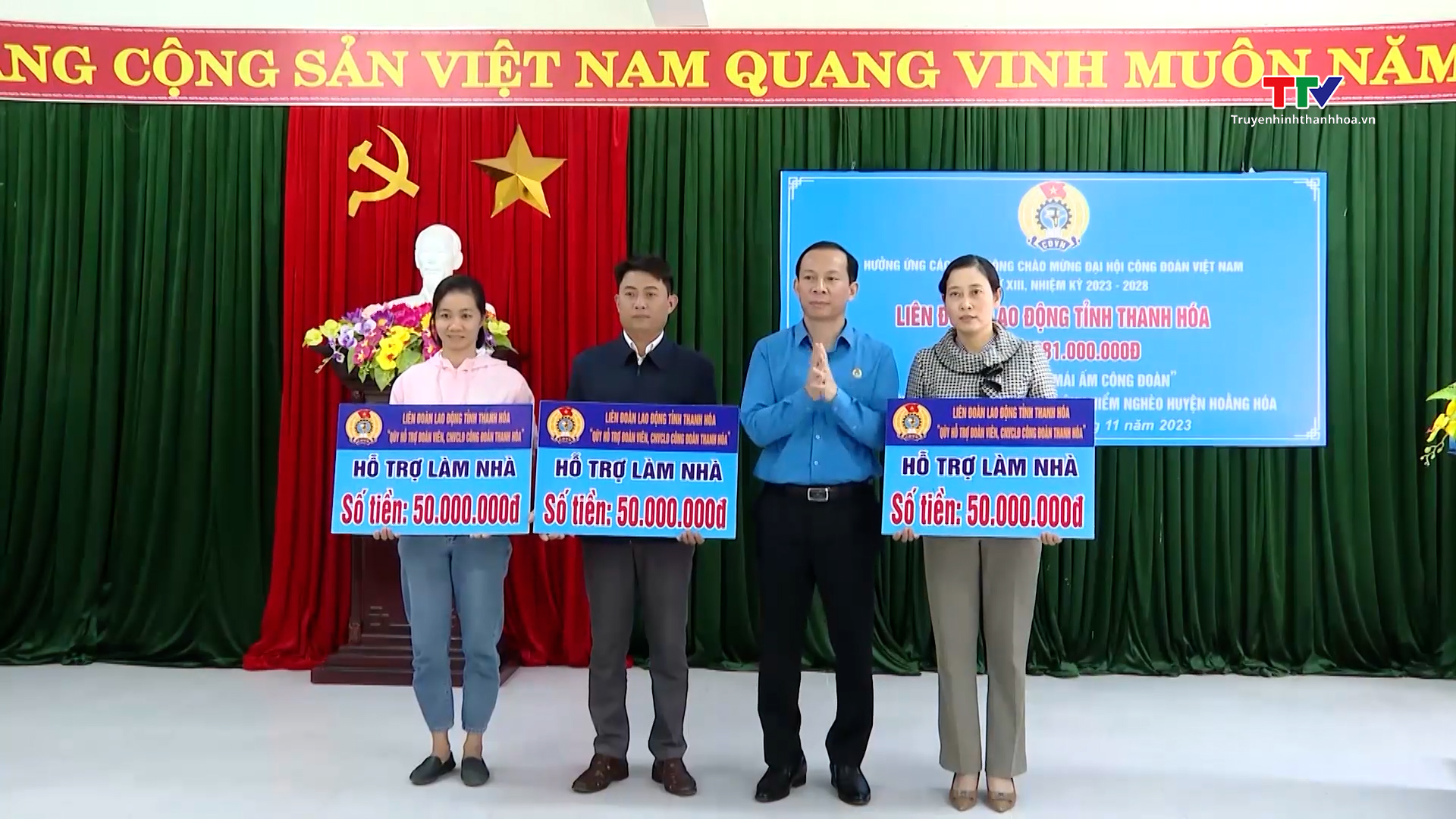 Nhiều hoạt động sôi nổi chào mừng Đại hội XIII Công đoàn Việt Nam- Ảnh 2.