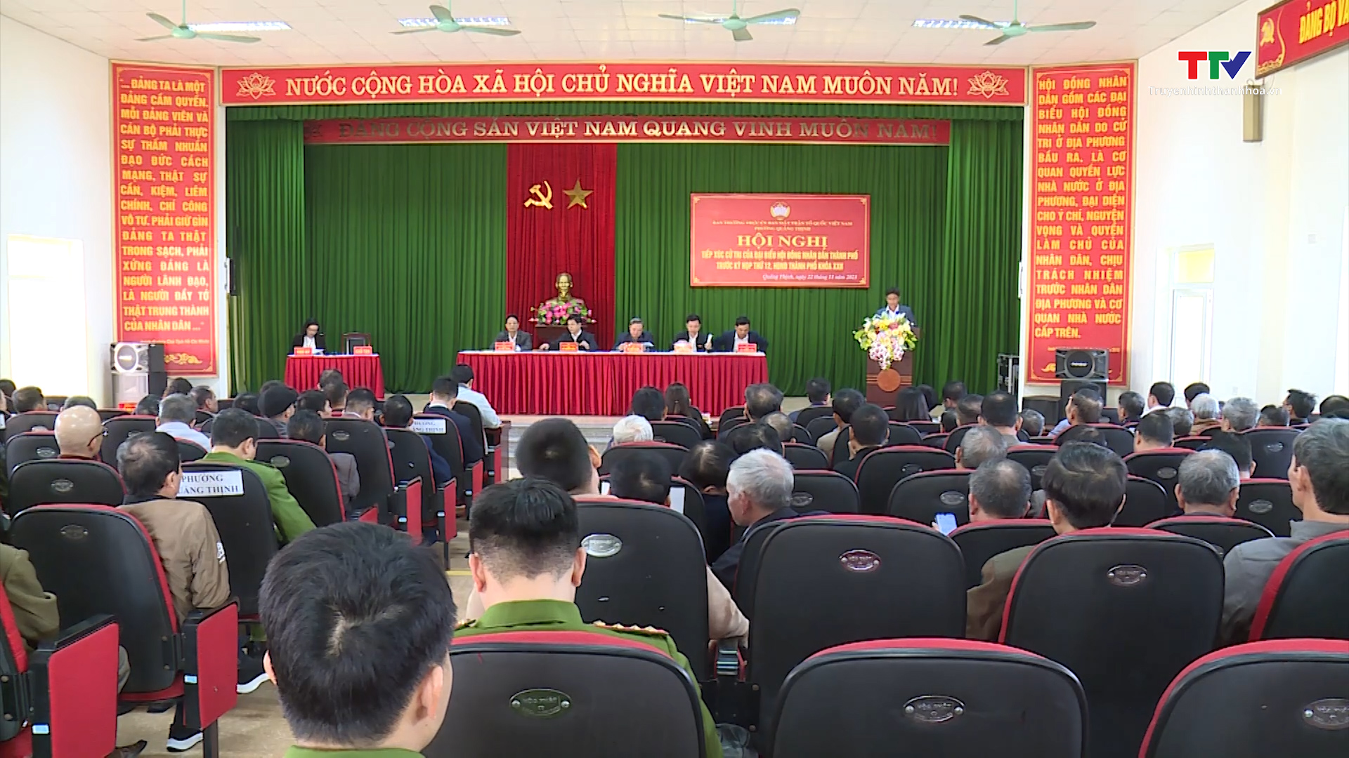 Tin tổng hợp hoạt động chính trị, kinh tế, văn hóa, xã hội trên địa bàn thành phố Thanh Hóa ngày 29/11/2023- Ảnh 2.