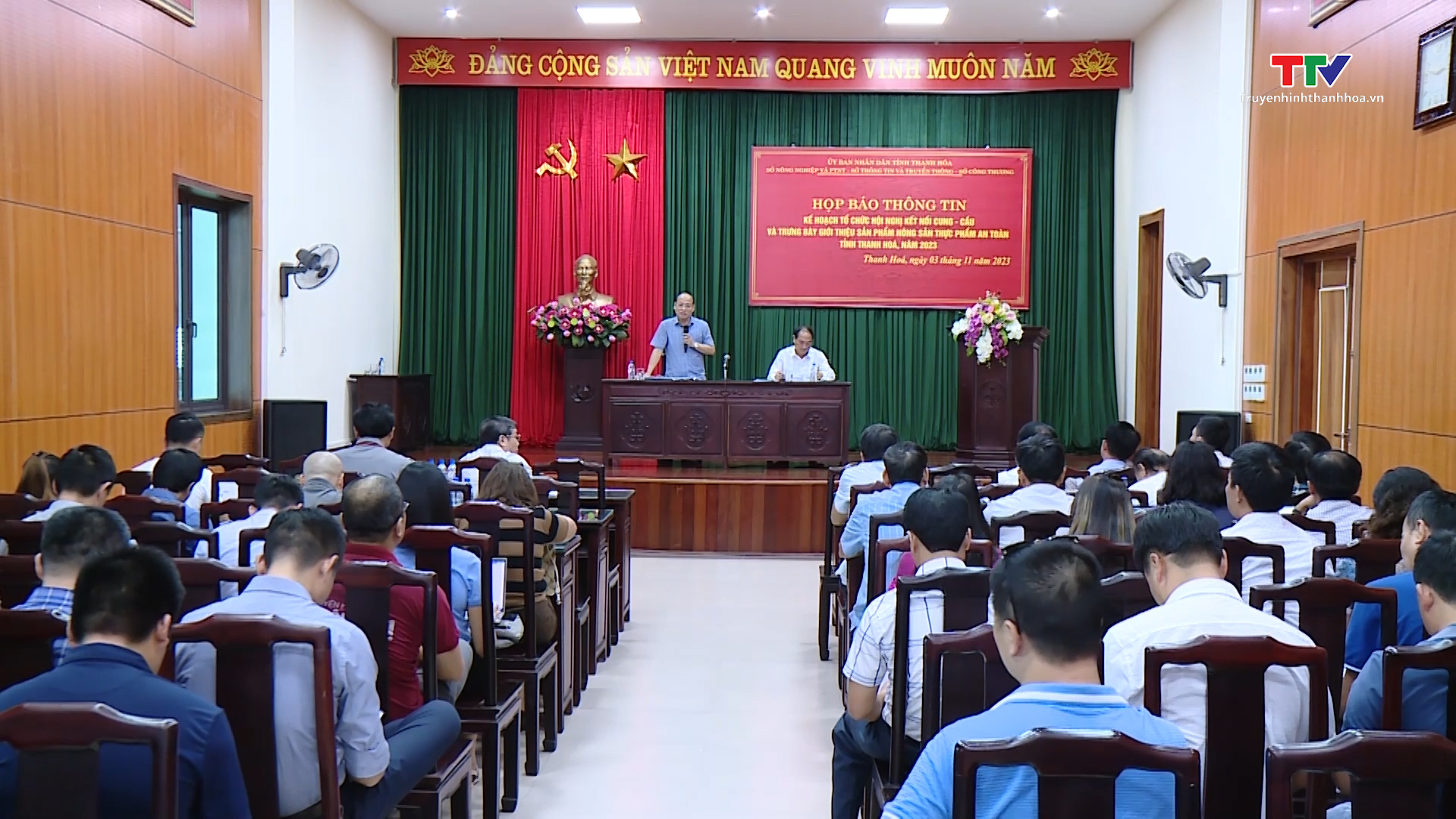 Họp báo thông tin Hội nghị kết nối cung cầu và trưng bày giới thiệu sản phẩm nông sản tỉnh Thanh Hóa năm 2023 - Ảnh 2.