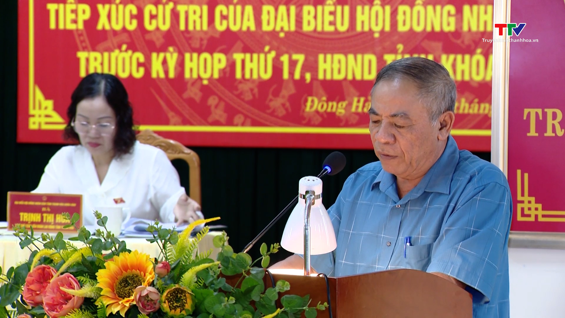 Đồng chí Bí thư Tỉnh ủy và các đại biểu Hội đồng Nhân dân tỉnh tiếp xúc cử tri thành phố Thanh Hóa - Ảnh 4.