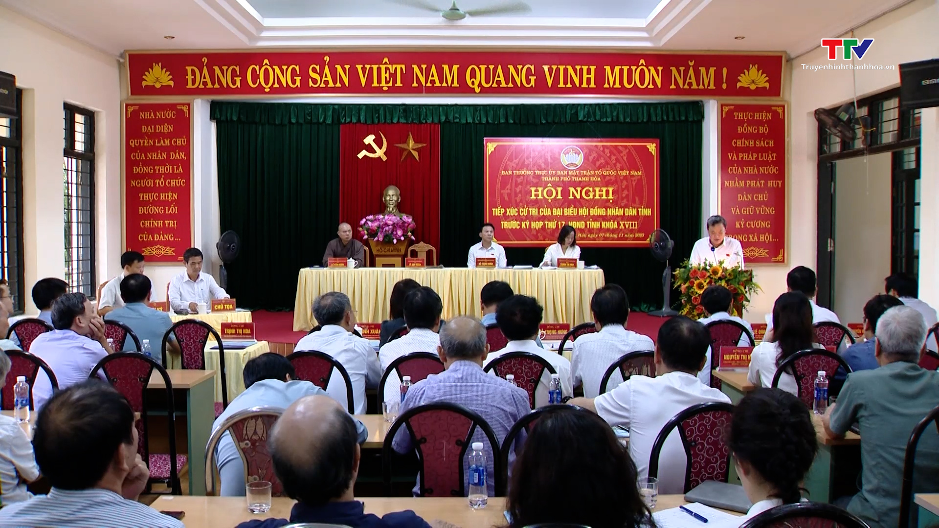 Đồng chí Bí thư Tỉnh ủy và các đại biểu Hội đồng Nhân dân tỉnh tiếp xúc cử tri thành phố Thanh Hóa - Ảnh 5.