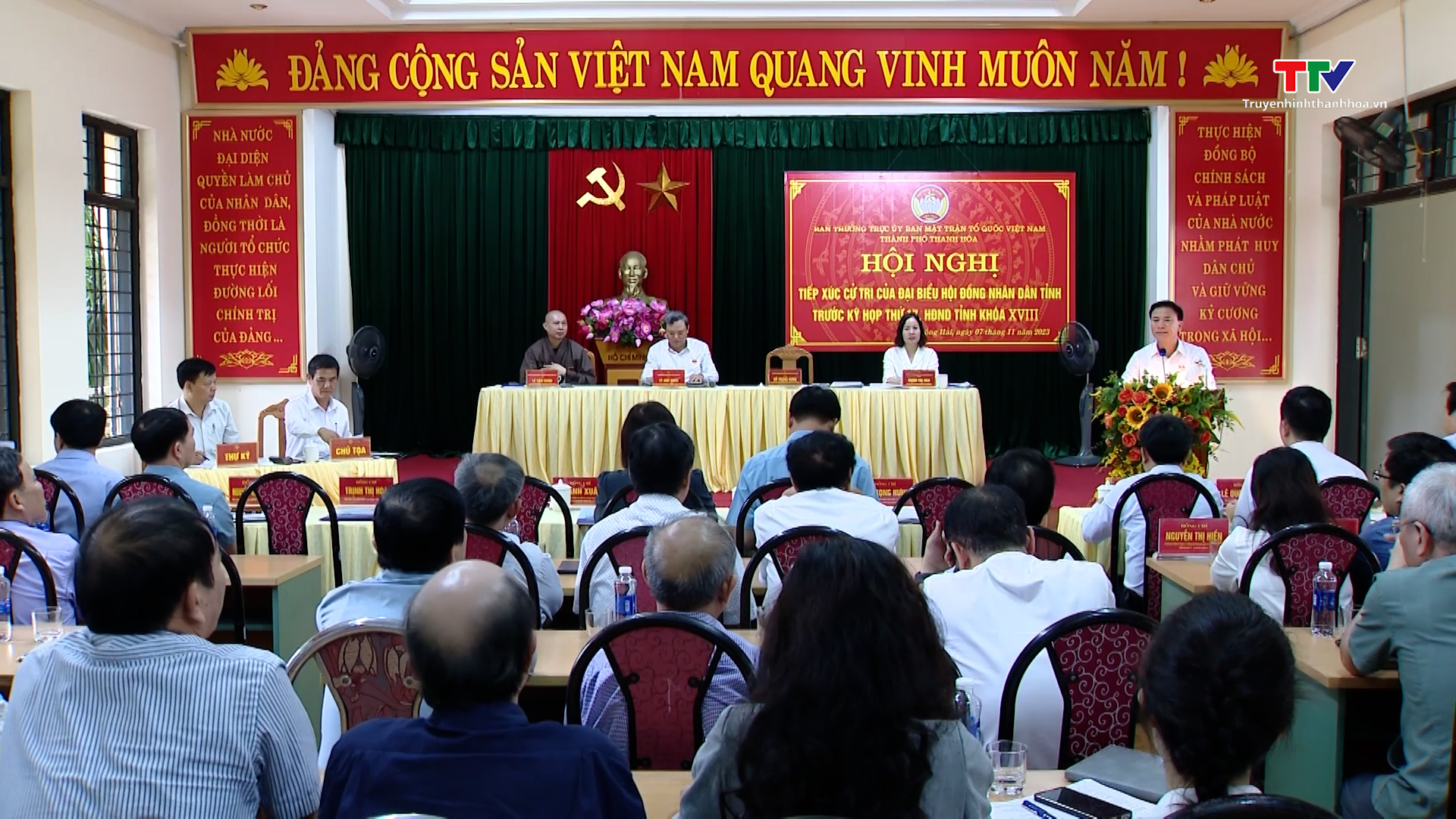 Đồng chí Bí thư Tỉnh ủy và các đại biểu Hội đồng Nhân dân tỉnh tiếp xúc cử tri thành phố Thanh Hóa - Ảnh 7.