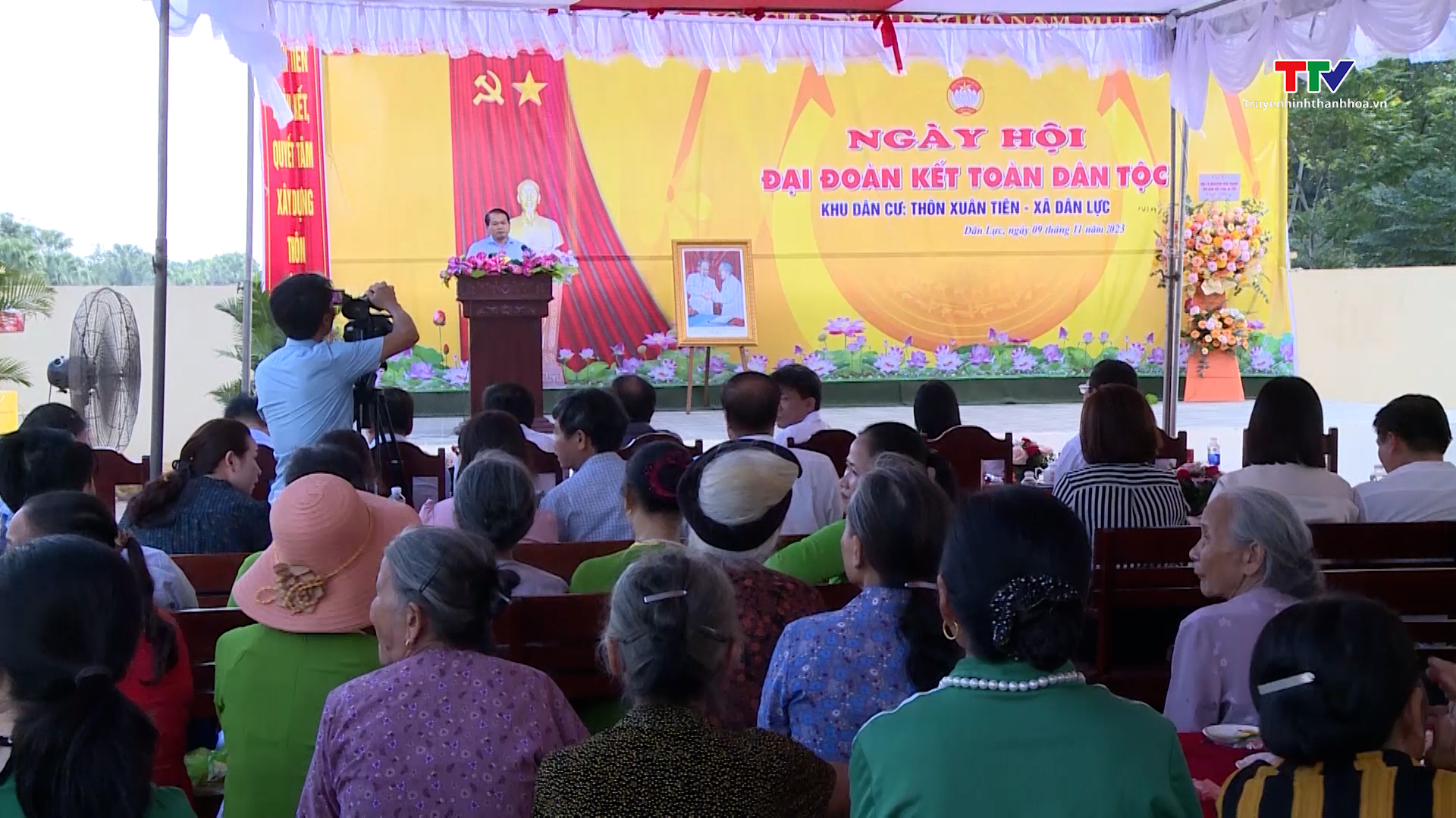 Trưởng Ban Tổ chức Tỉnh ủy dự Ngày hội Đại đoàn kết toàn dân tộc tại huyện Triệu Sơn - Ảnh 1.