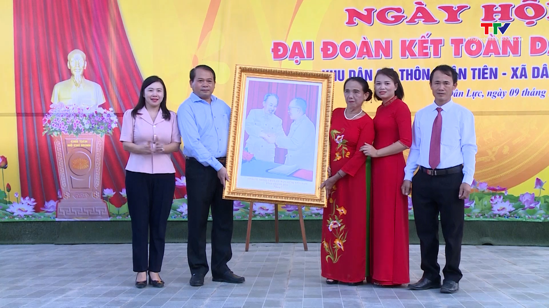 Trưởng Ban Tổ chức Tỉnh ủy dự Ngày hội Đại đoàn kết toàn dân tộc tại huyện Triệu Sơn - Ảnh 2.