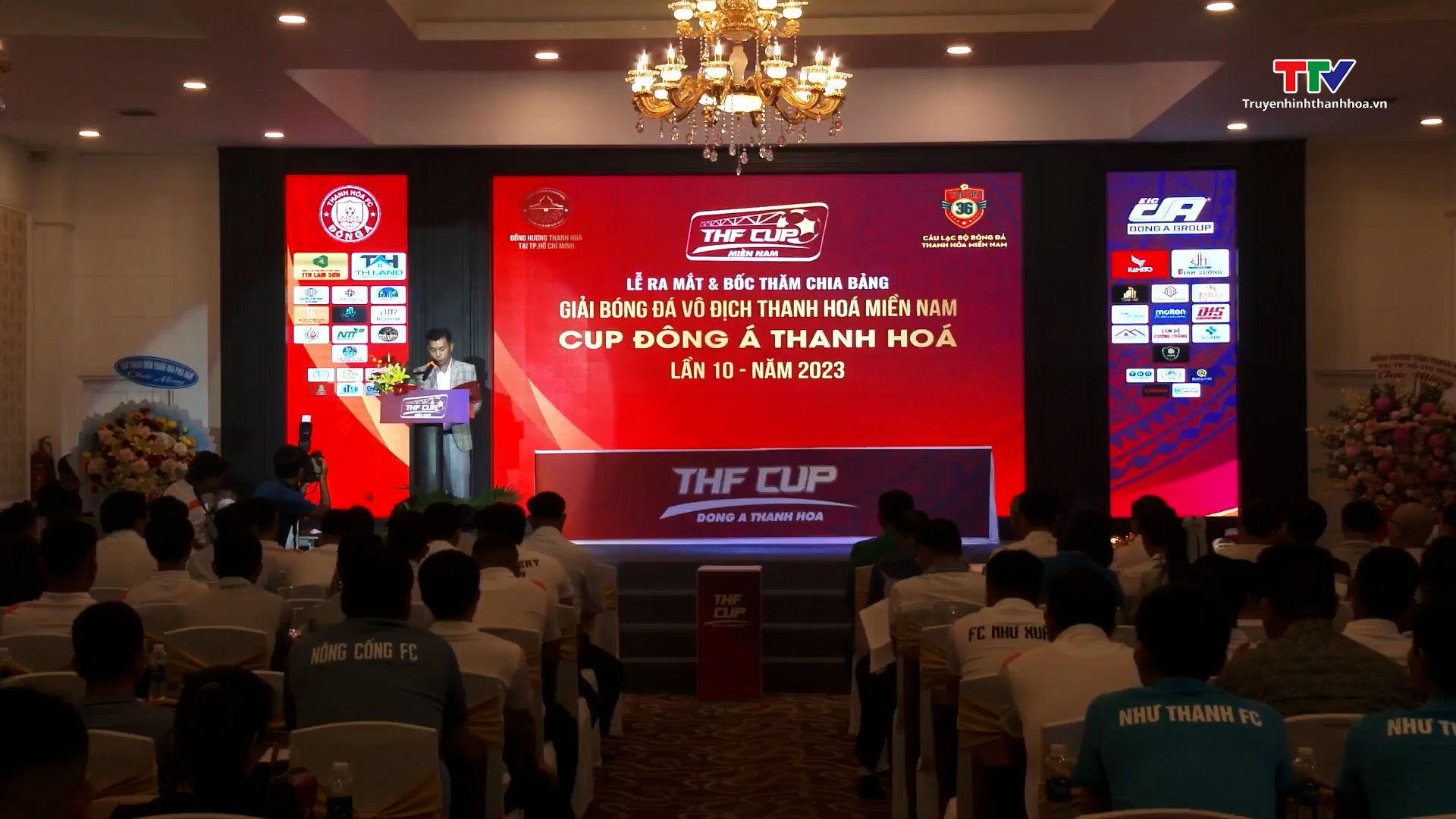 Họp báo và bốc thăm Giải bóng đá vô địch Thanh Hóa miền Nam (THF) - Cúp Đông Á Thanh Hóa năm 2023  - Ảnh 2.
