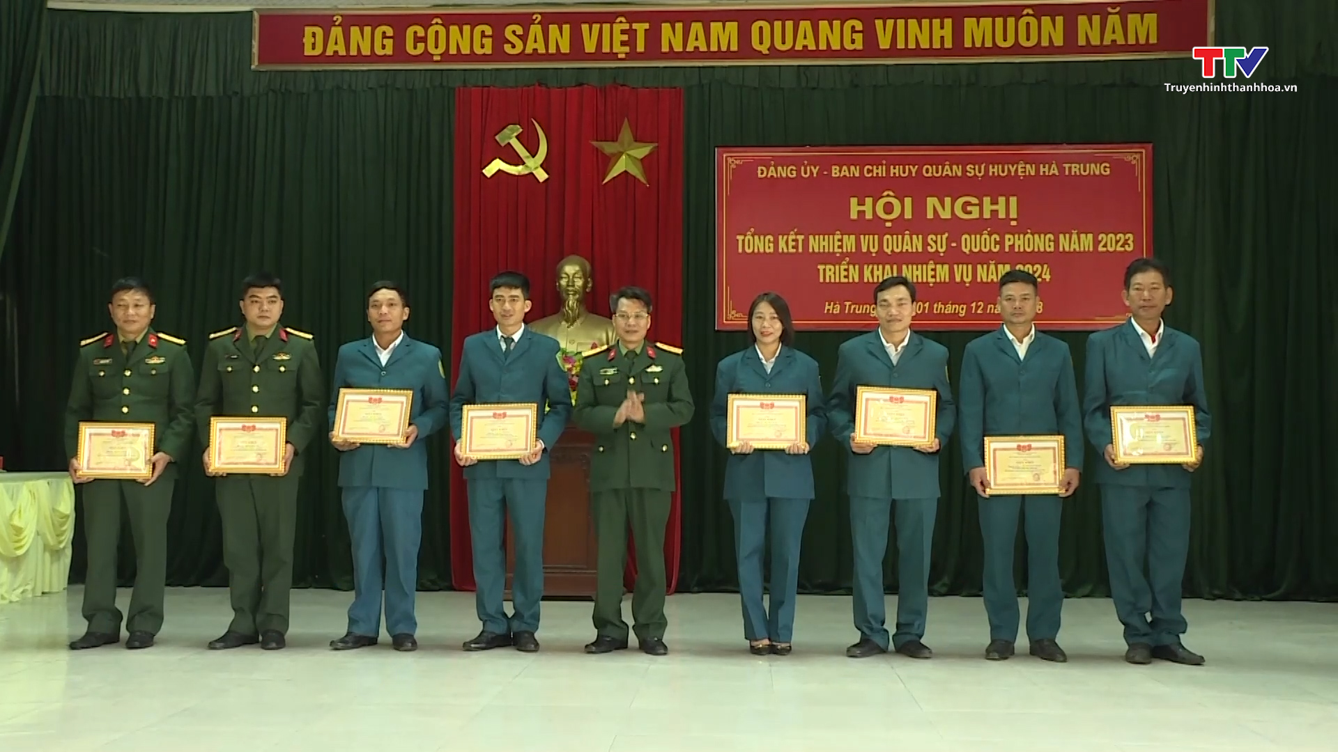 Huyện Hà Trung tổng kết nhiệm vụ quân sự, quốc phòng năm 2023- Ảnh 1.