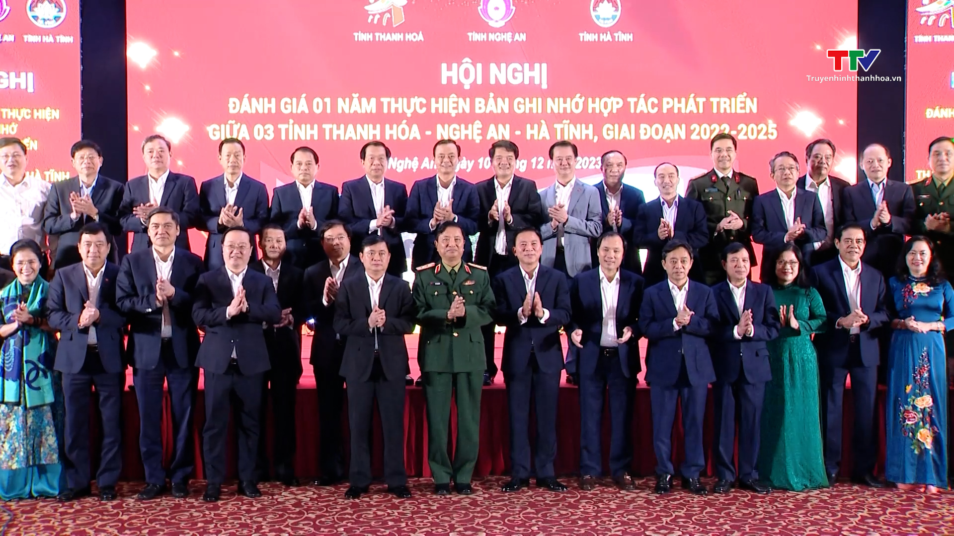 Tăng cường hợp tác phát triển giữa 3 tỉnh Thanh Hóa – Nghệ An – Hà Tĩnh- Ảnh 16.