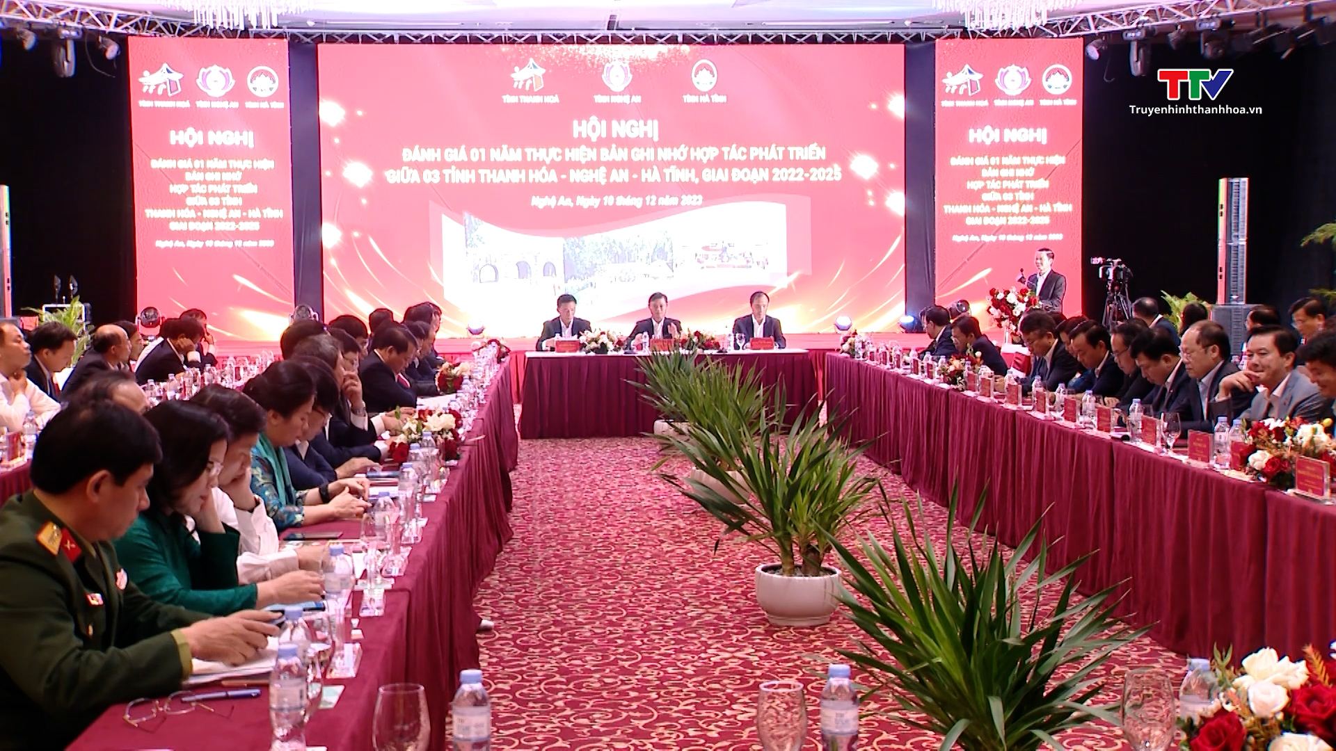 Tăng cường hợp tác phát triển giữa 3 tỉnh Thanh Hóa – Nghệ An – Hà Tĩnh- Ảnh 1.