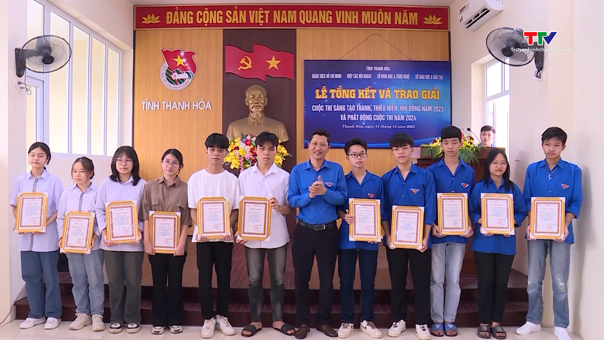Trao giải Cuộc thi sáng tạo dành cho thanh thiếu niên, nhi đồng, tỉnh Thanh Hóa năm 2023- Ảnh 1.