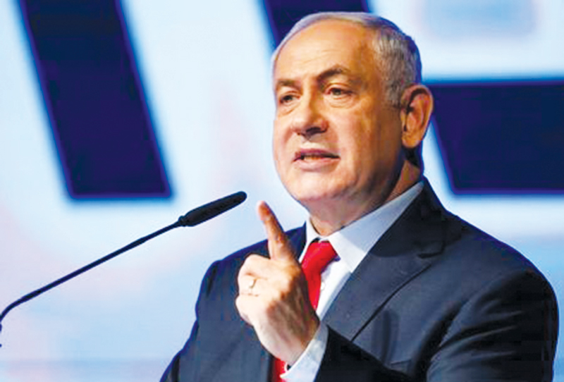 Thủ tướng Israel: Cuộc xung đột tại Gaza sắp kết thúc, kêu gọi Hamas đầu hàng- Ảnh 1.
