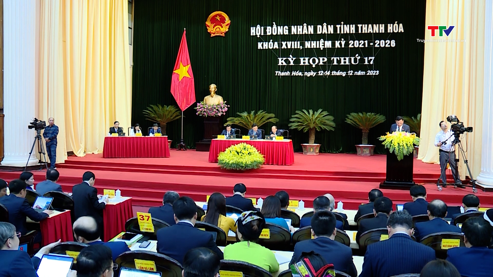 Khai mạc Kỳ họp thứ 17 Hội đồng Nhân dân tỉnh khoá XVIII- Ảnh 4.