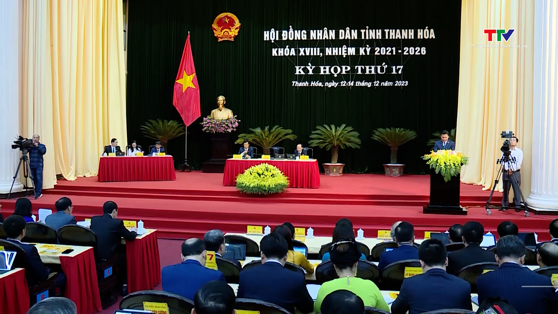 Khai mạc Kỳ họp thứ 17 Hội đồng Nhân dân tỉnh khoá XVIII- Ảnh 1.